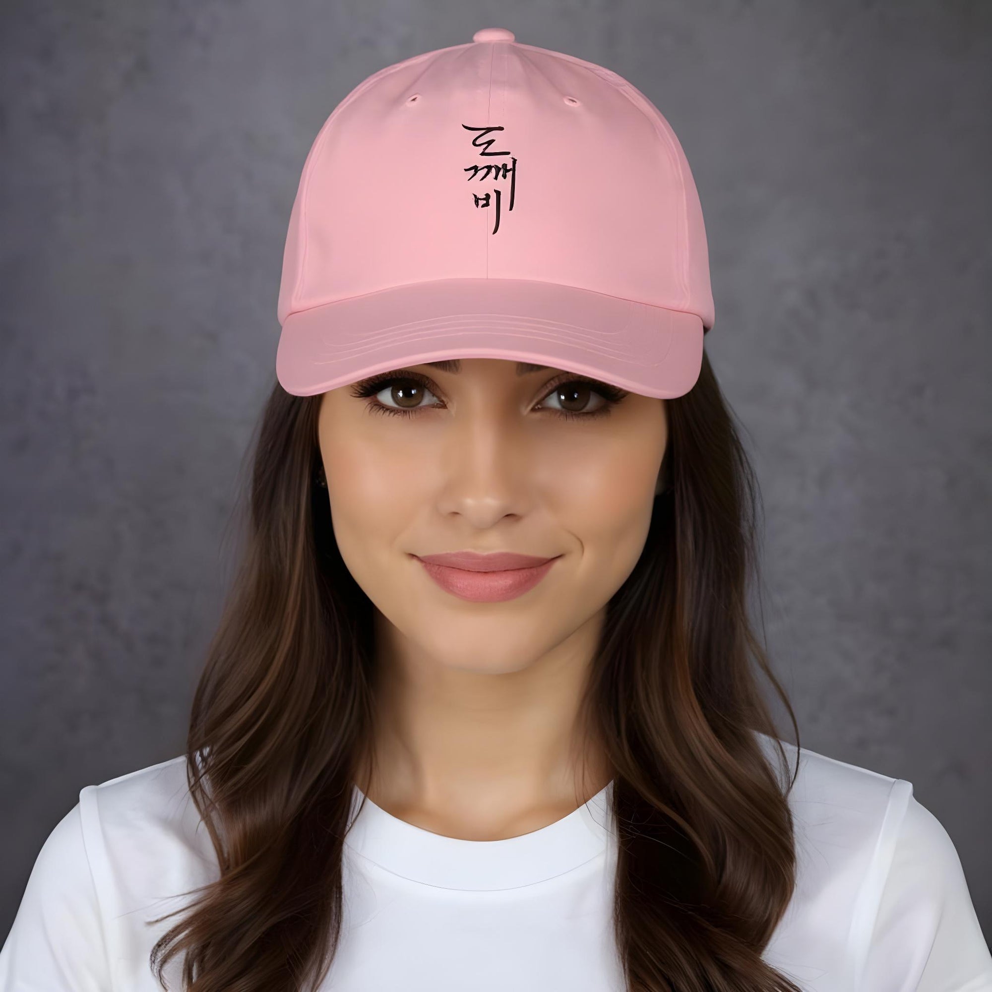 Baseball hat - Goblin edition