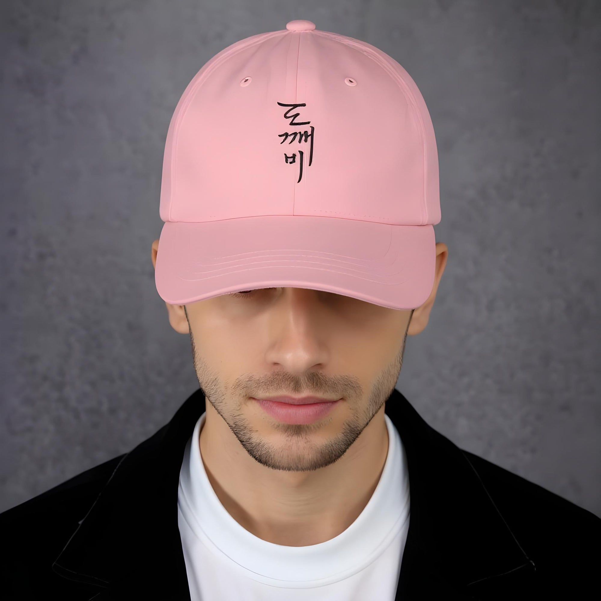 Baseball hat - Goblin edition