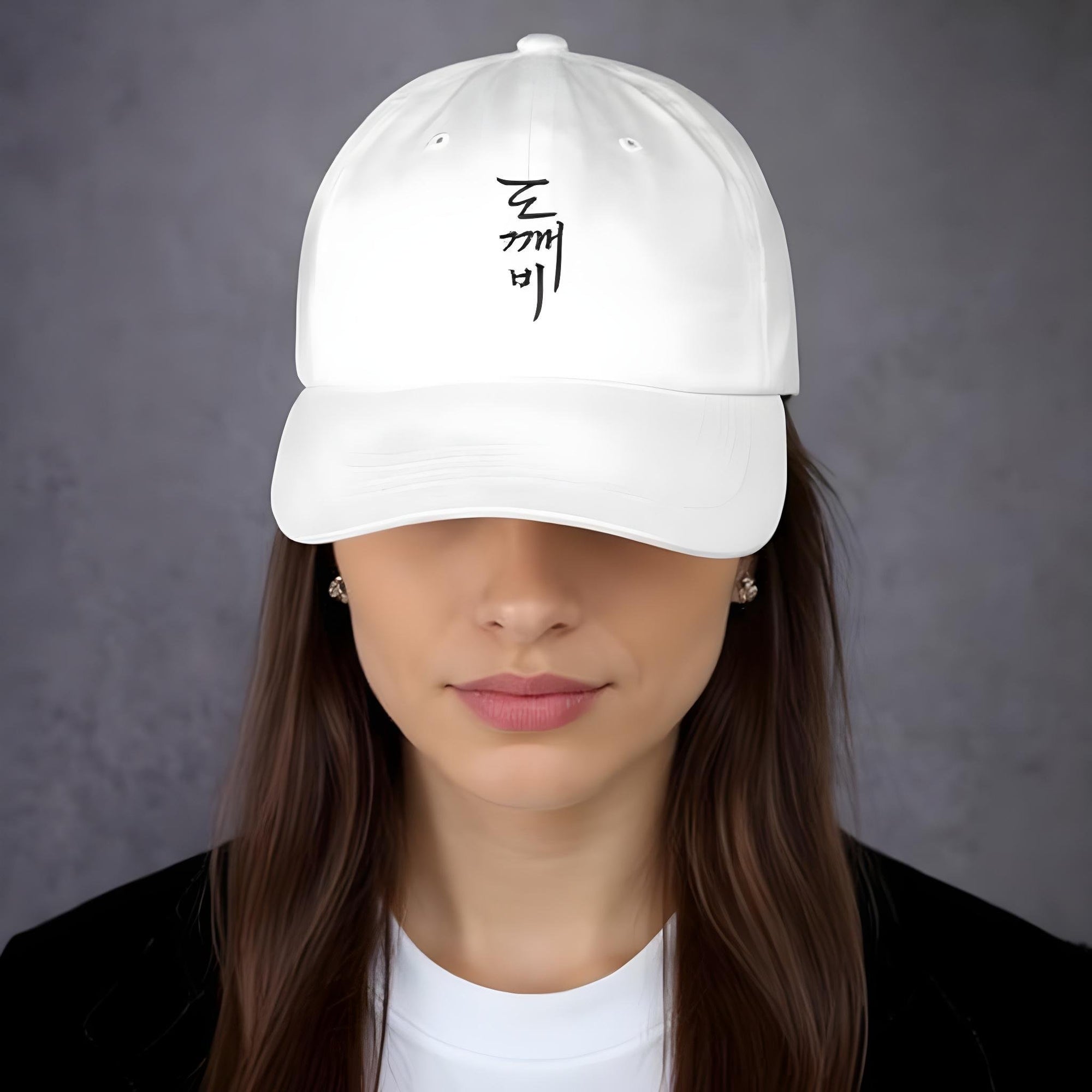 Baseball hat - Goblin edition