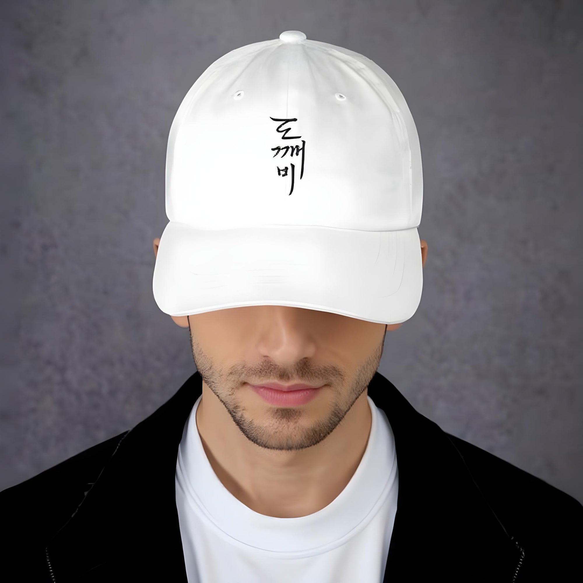 Baseball hat - Goblin edition