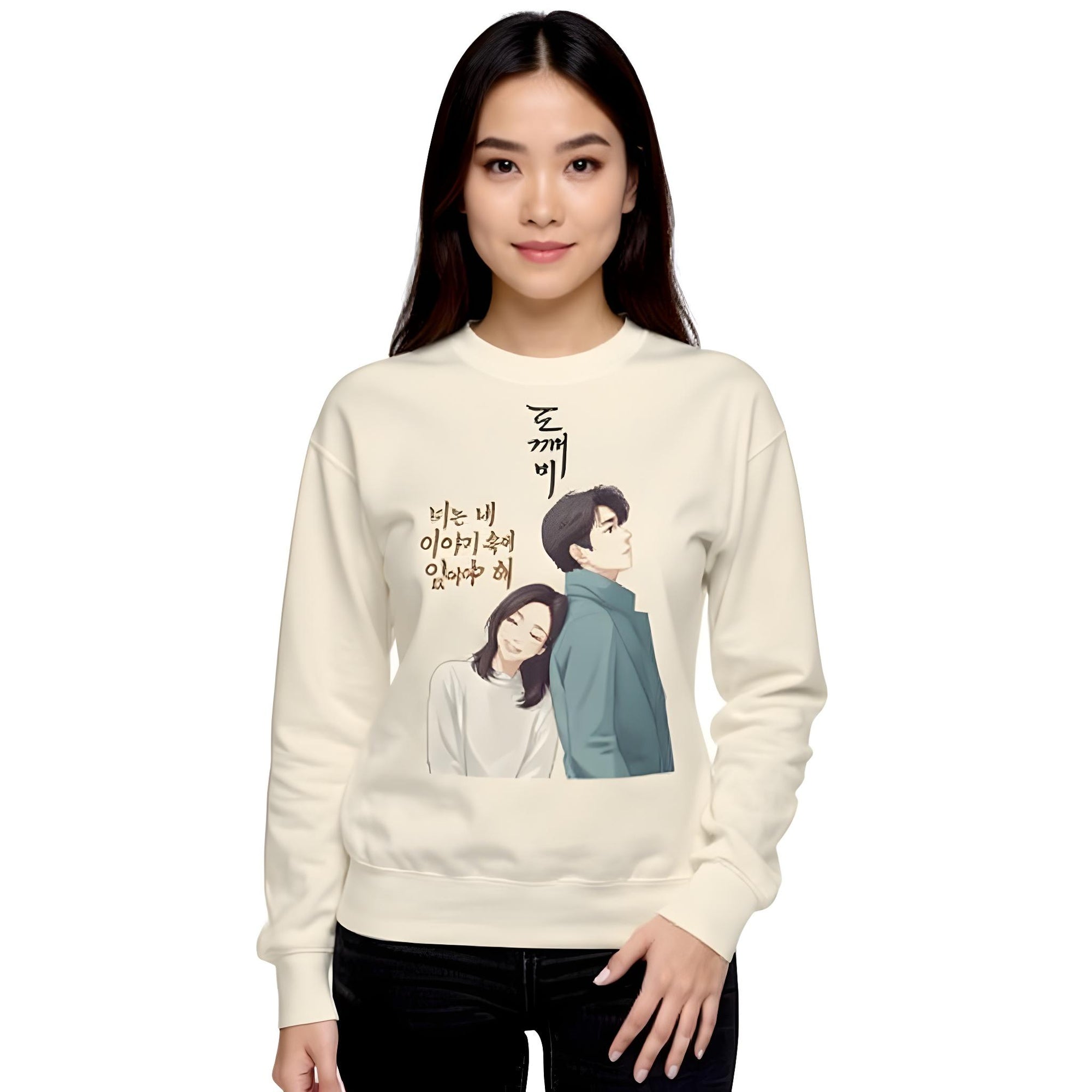 Unisex Premium Sweatshirt – Goblin Edition