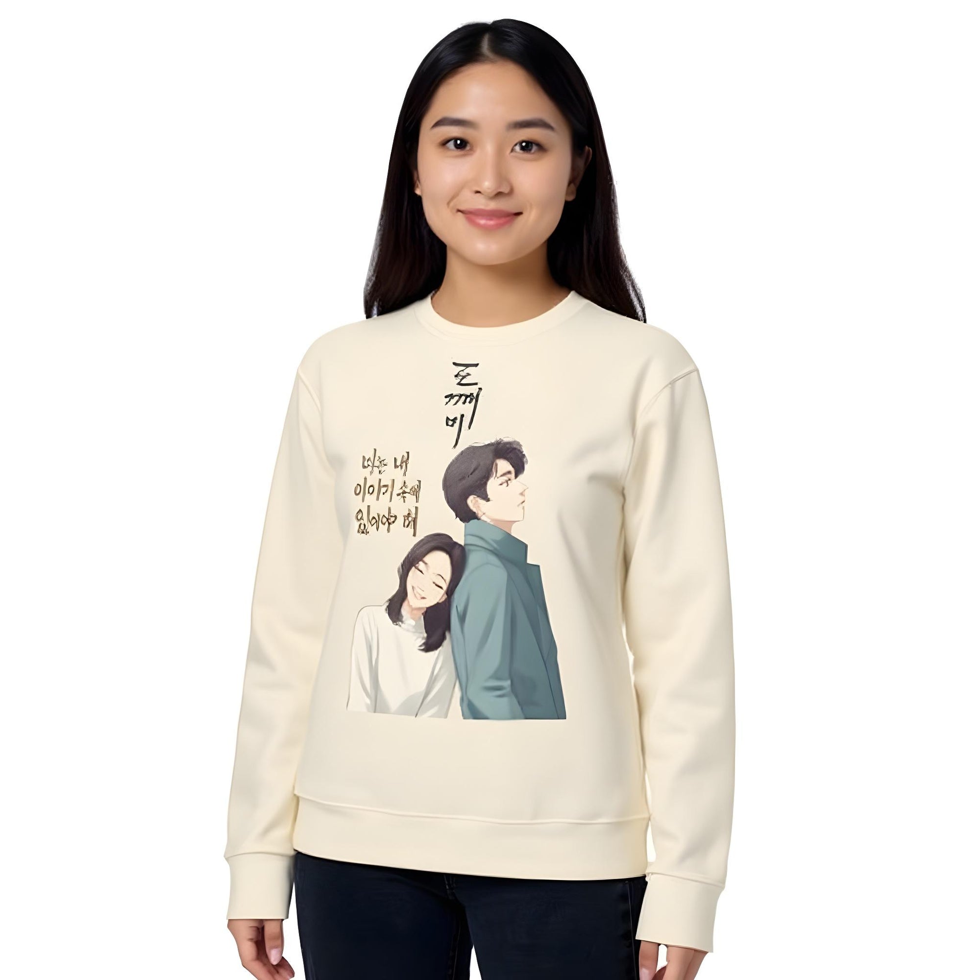 Unisex Premium Sweatshirt – Goblin Edition