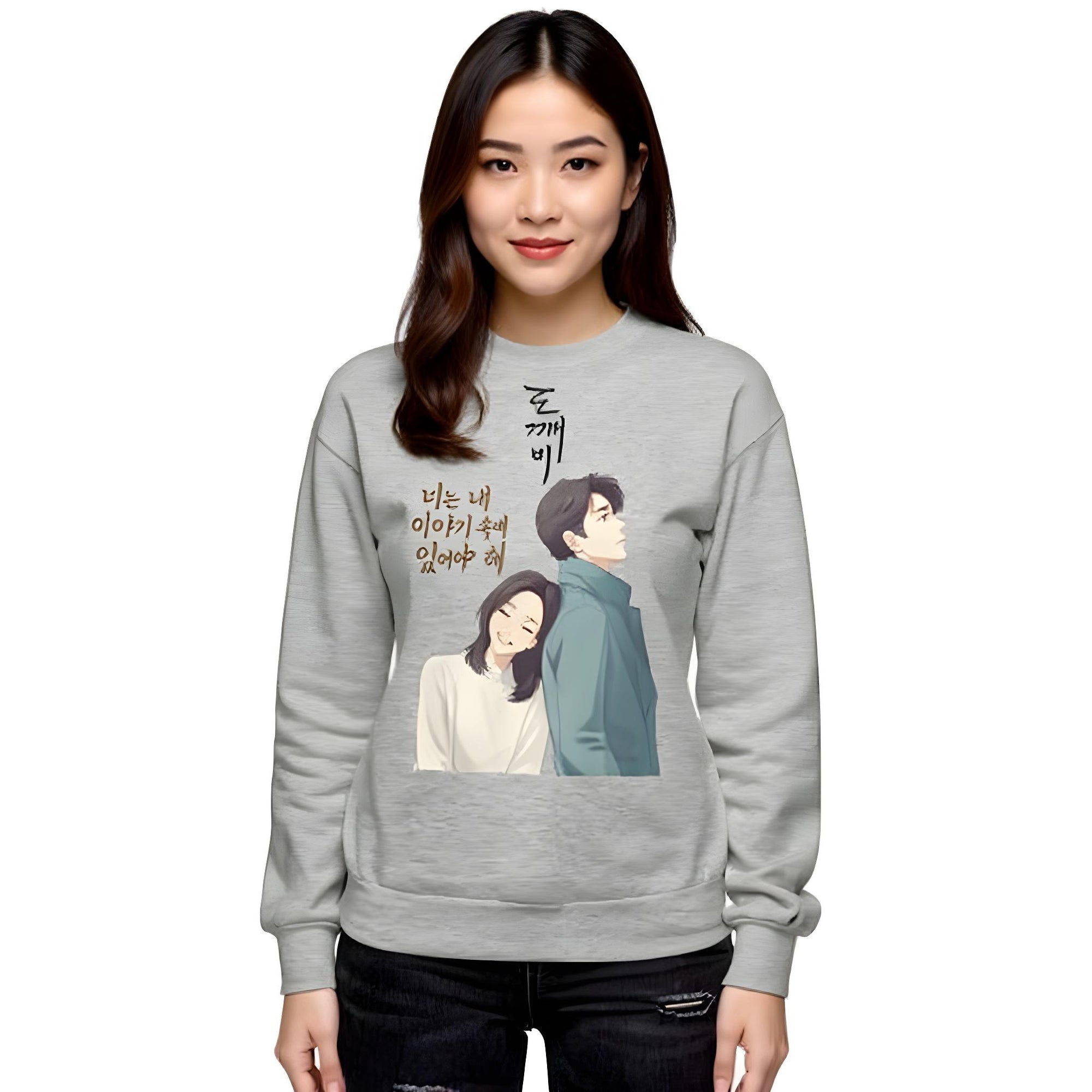 Unisex Premium Sweatshirt – Goblin Edition