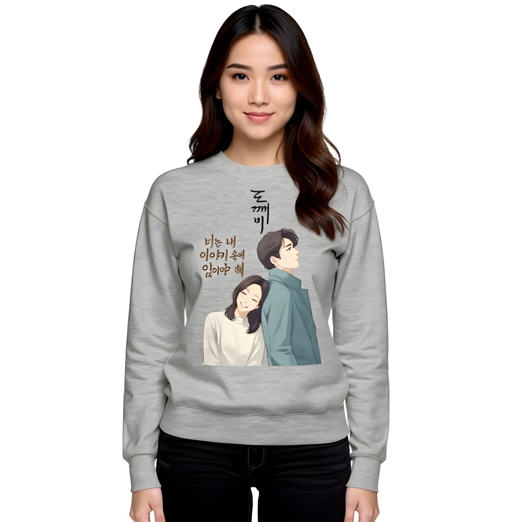 Unisex Premium Sweatshirt – Goblin Edition