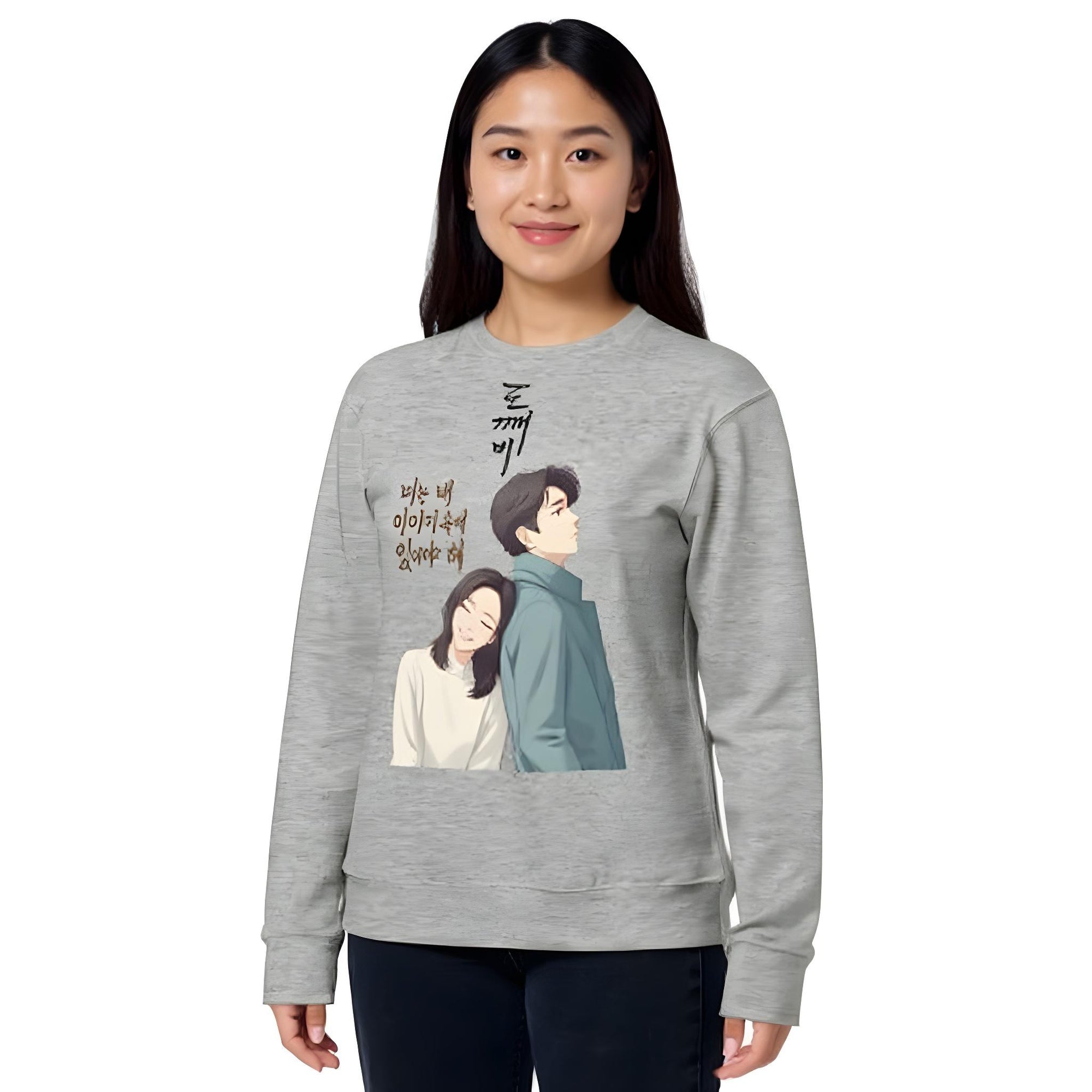 Unisex Premium Sweatshirt – Goblin Edition