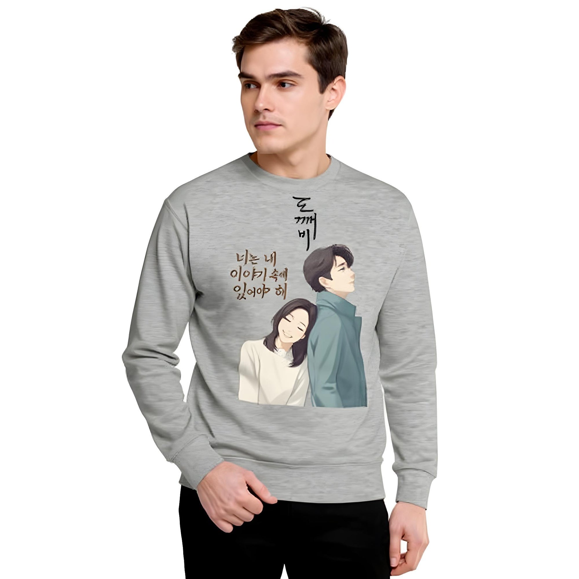 Unisex Premium Sweatshirt – Goblin Edition