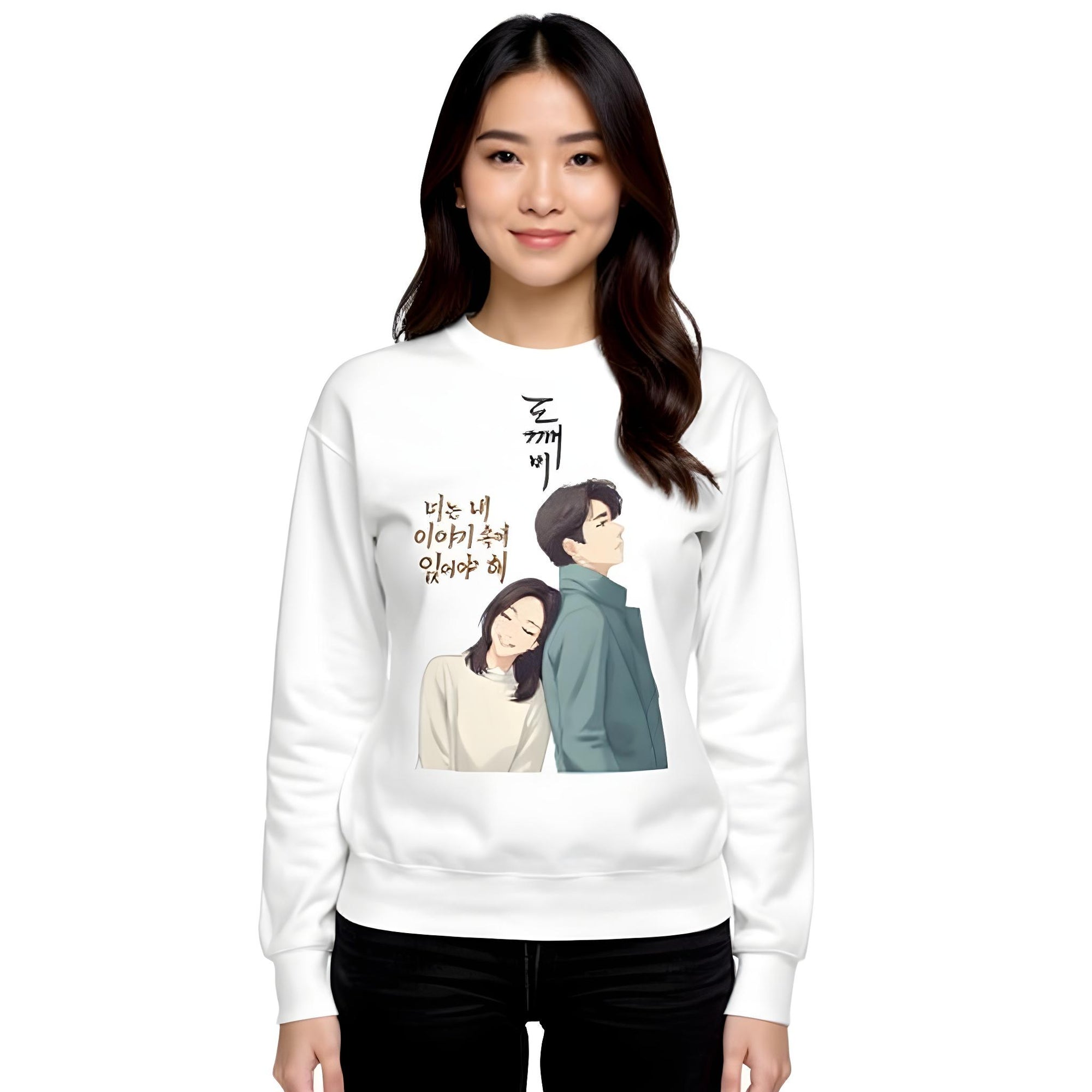 Unisex Premium Sweatshirt – Goblin Edition