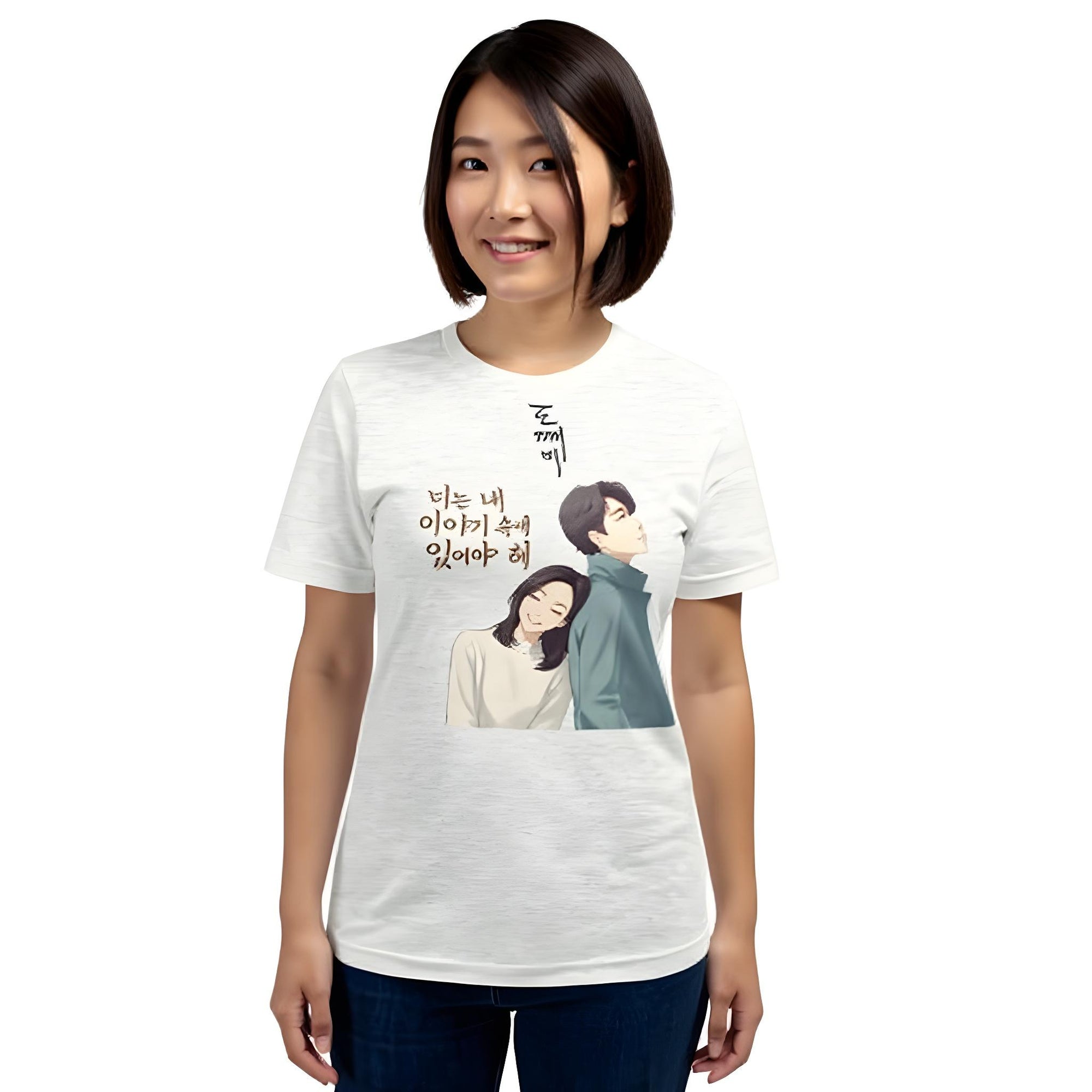 Unisex Cotton T-Shirt – Goblin Edition