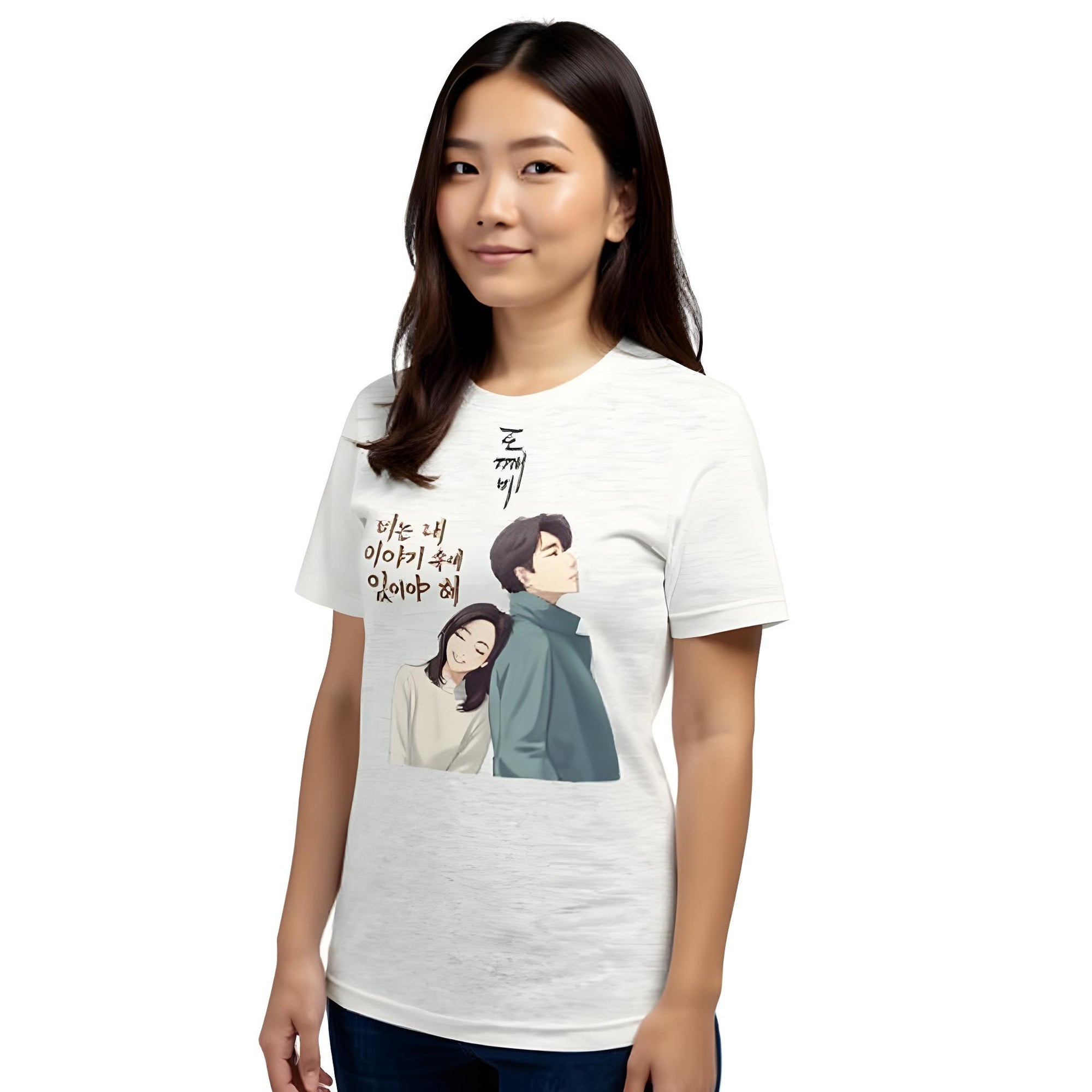 Unisex Cotton T-Shirt – Goblin Edition
