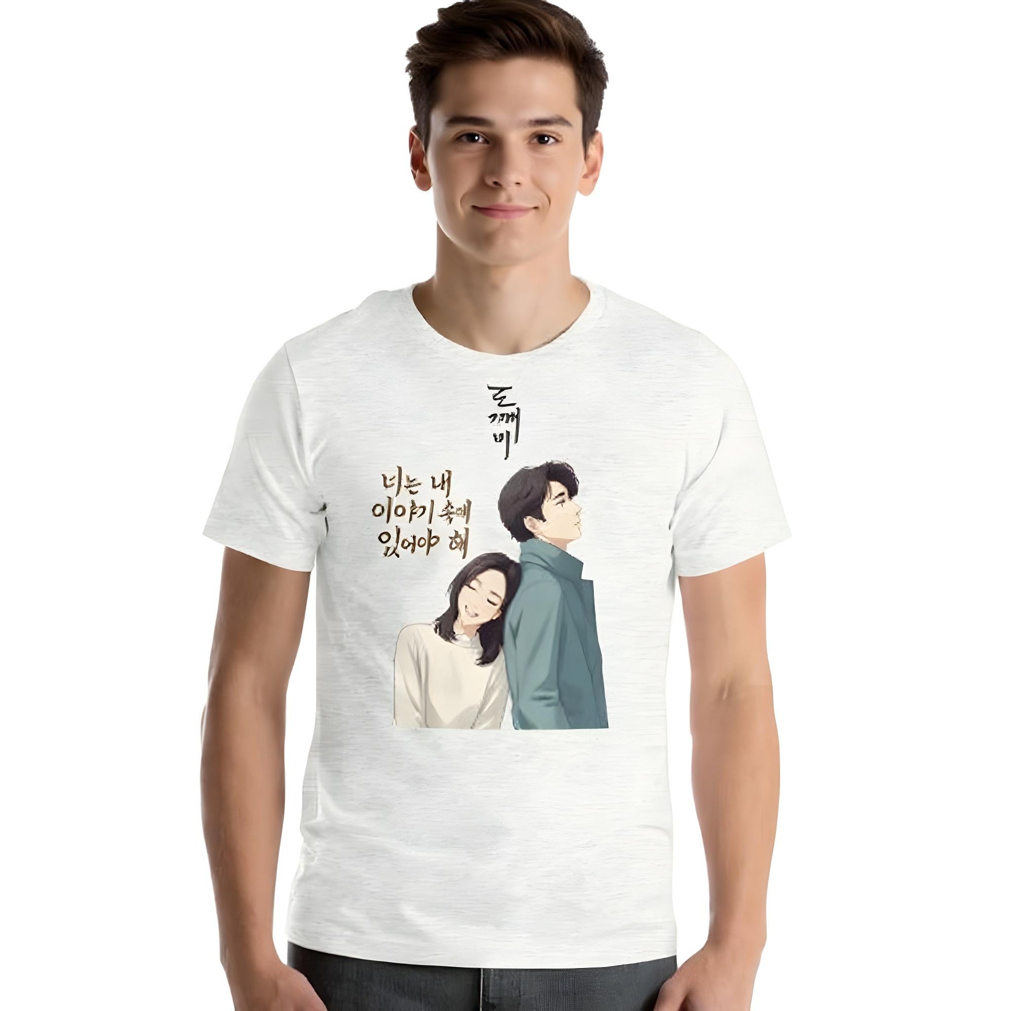 Unisex Cotton T-Shirt – Goblin Edition