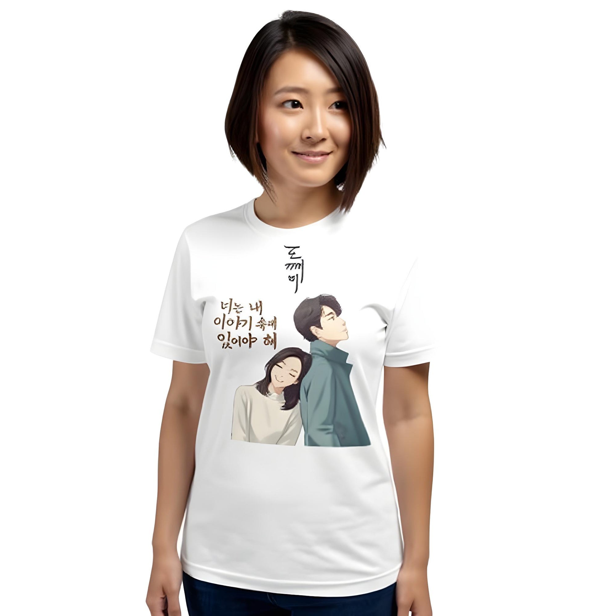 Unisex Cotton T-Shirt – Goblin Edition