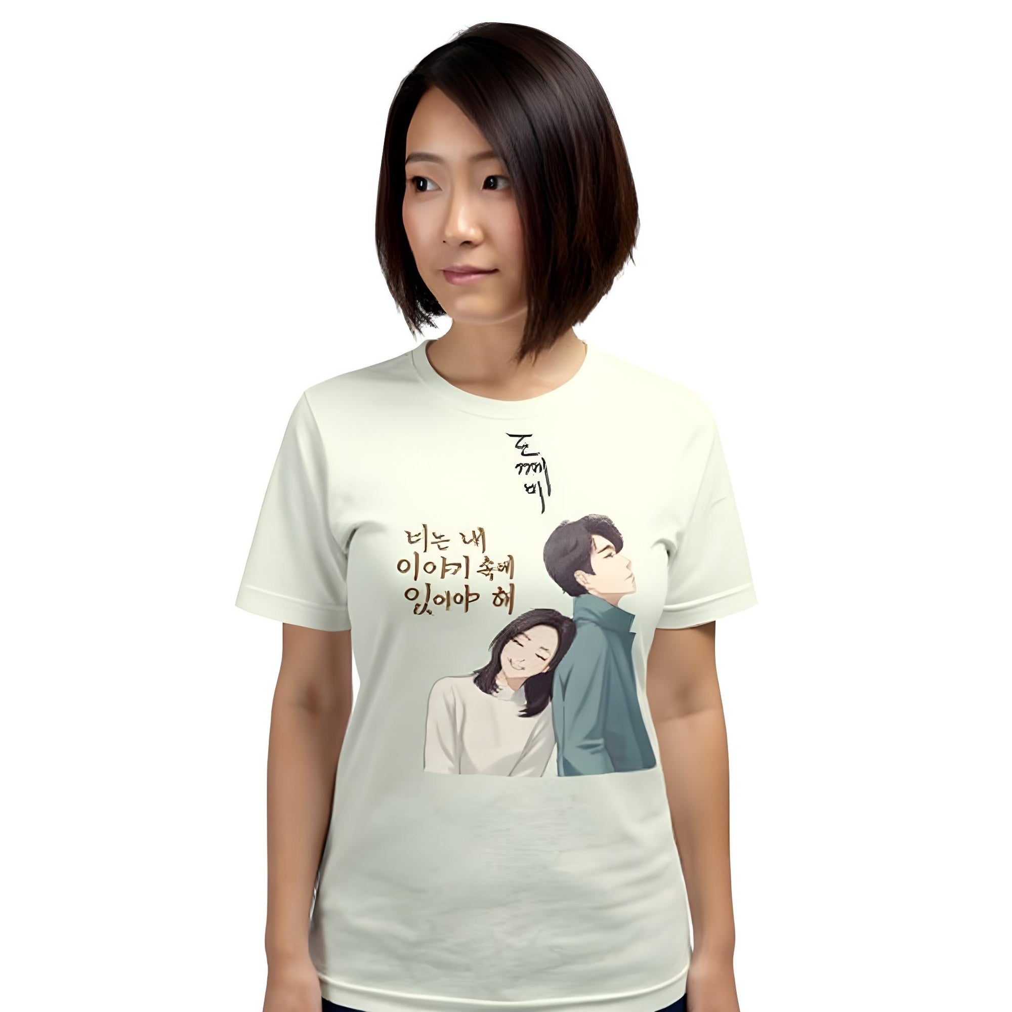 Unisex Cotton T-Shirt – Goblin Edition