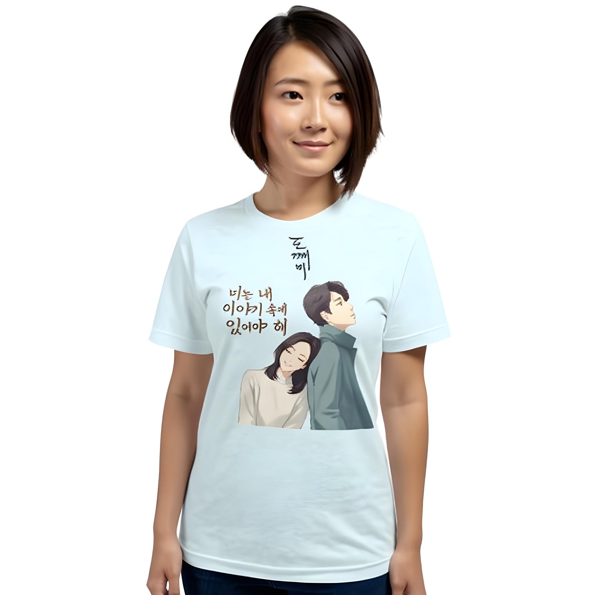 Unisex Cotton T-Shirt – Goblin Edition