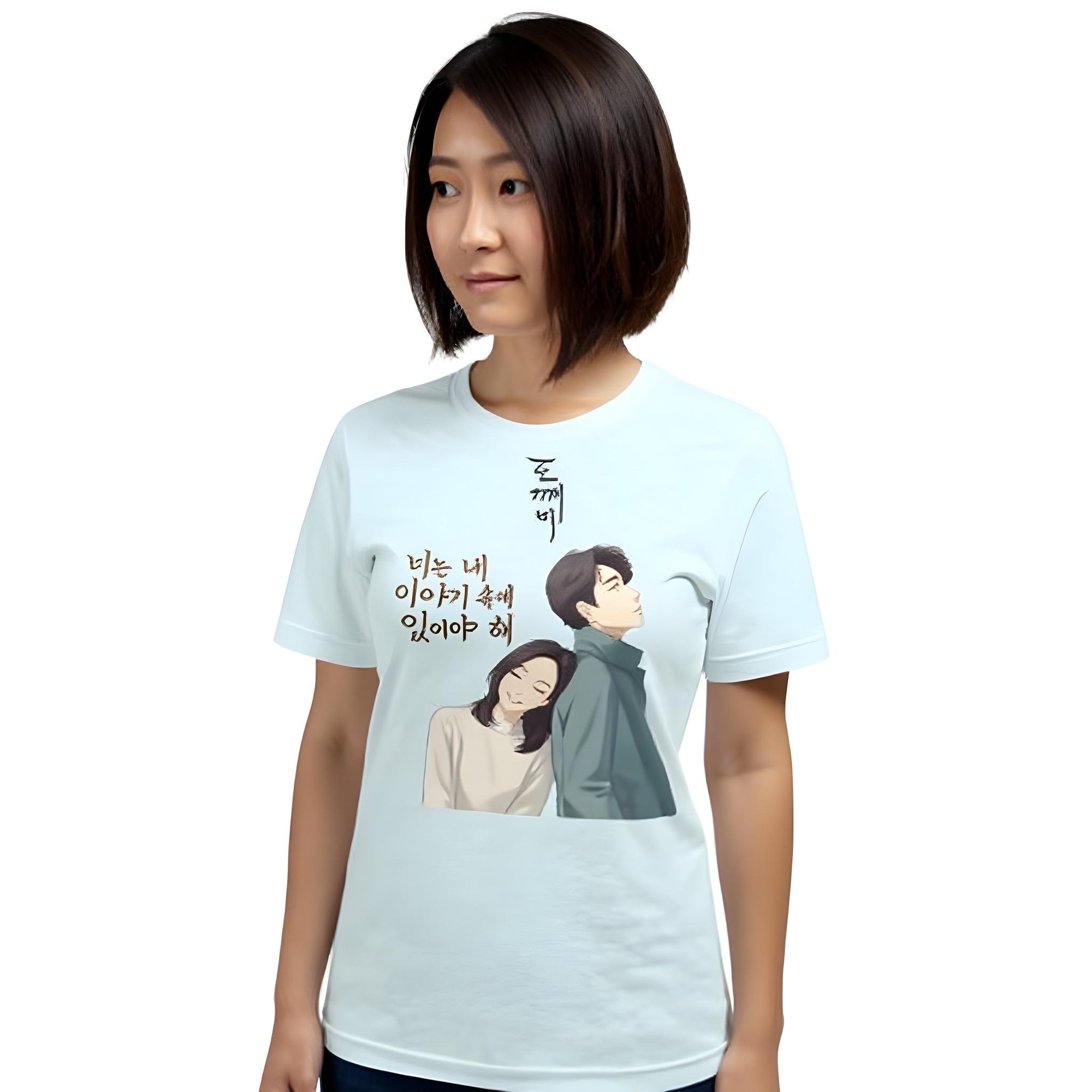 Unisex Cotton T-Shirt – Goblin Edition