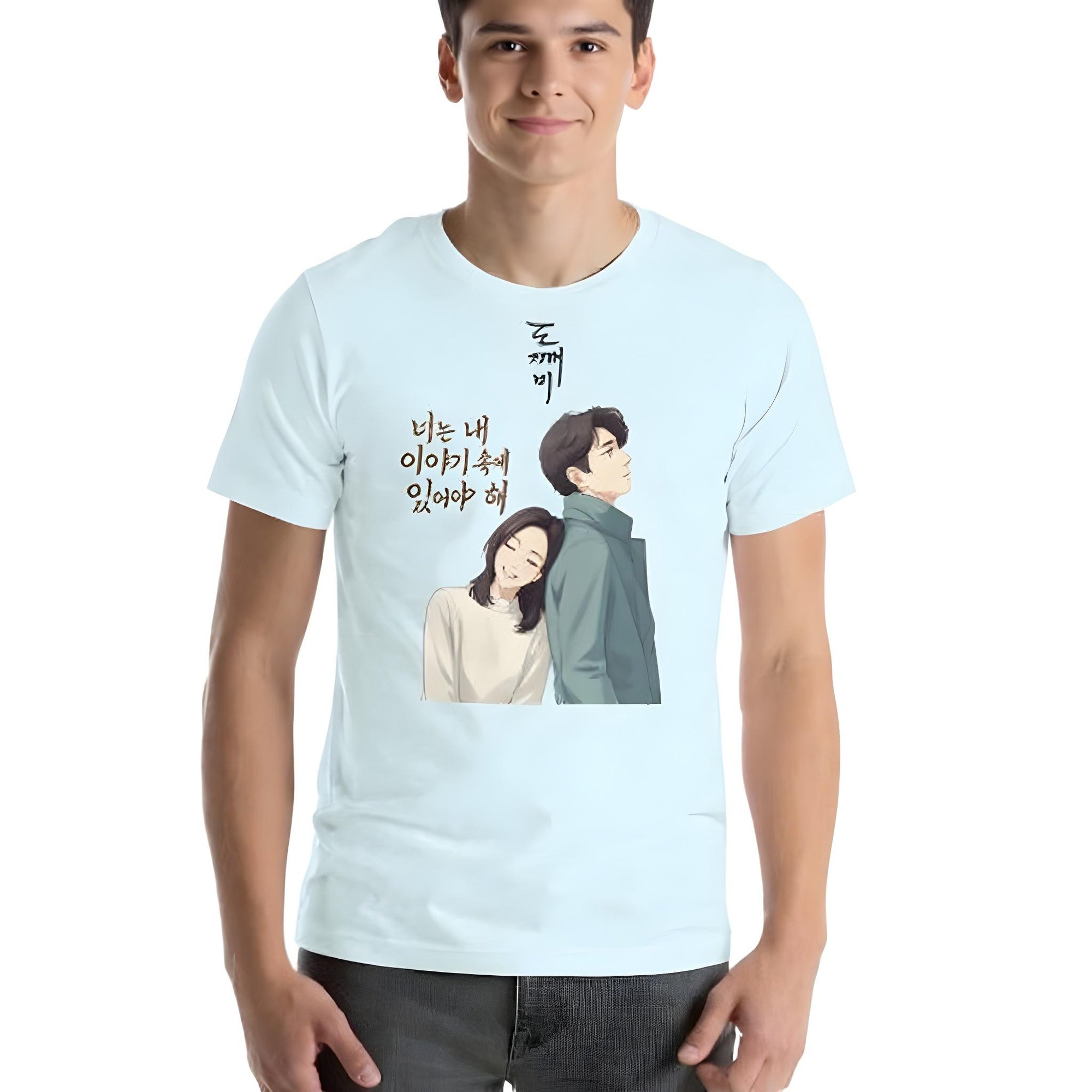 Unisex Cotton T-Shirt – Goblin Edition