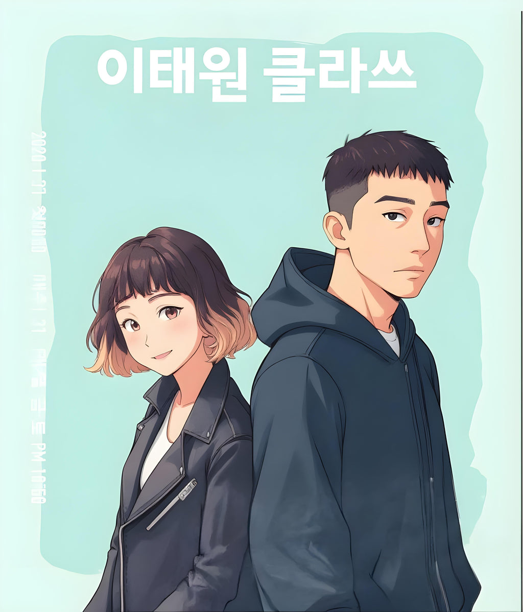 Itaewon Class