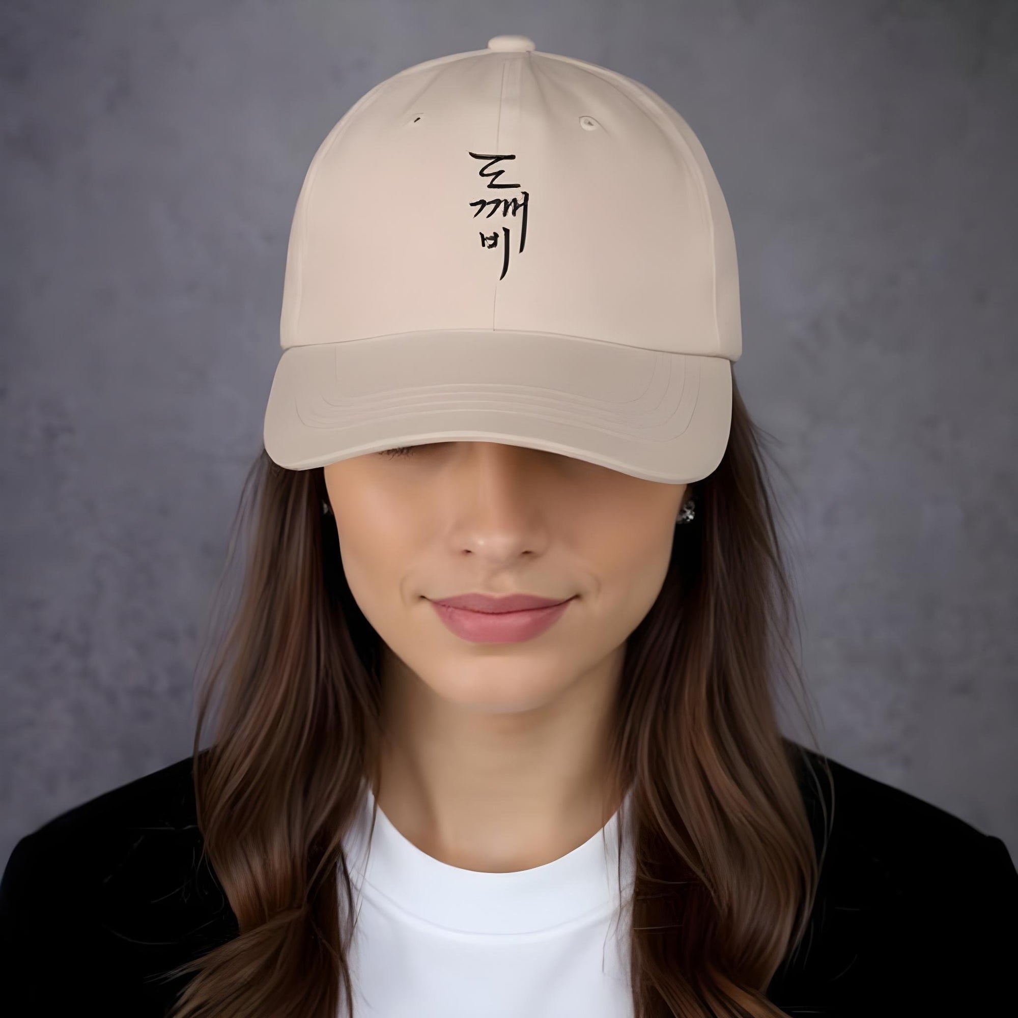 Baseball hat - Goblin edition