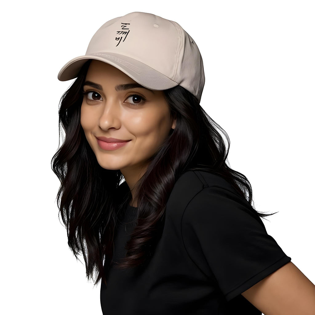 Baseball hat - Goblin edition