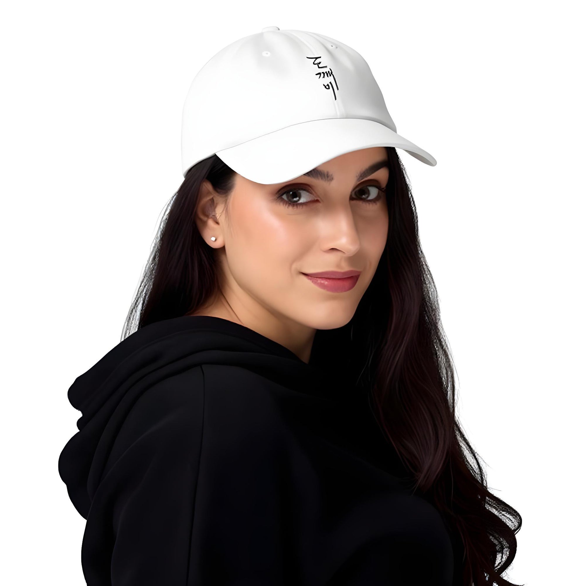 Baseball hat - Goblin edition