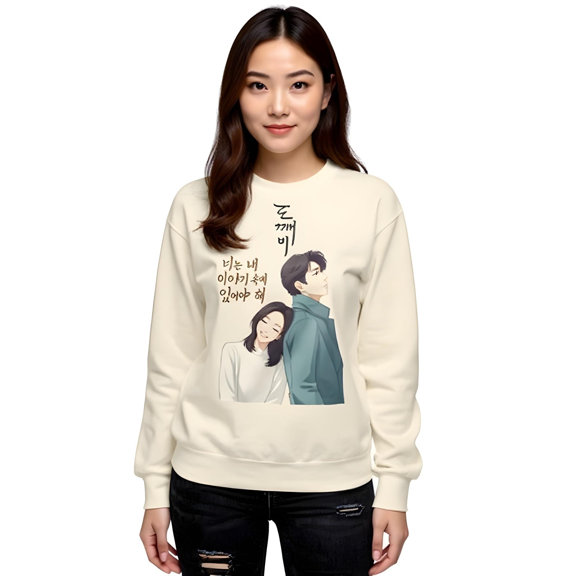 Unisex Premium Sweatshirt – Goblin Edition