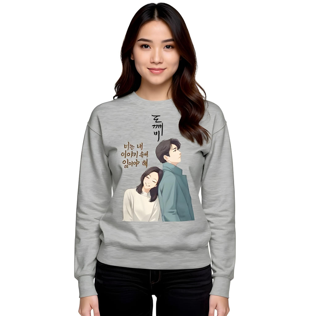 Unisex Premium Sweatshirt – Goblin Edition