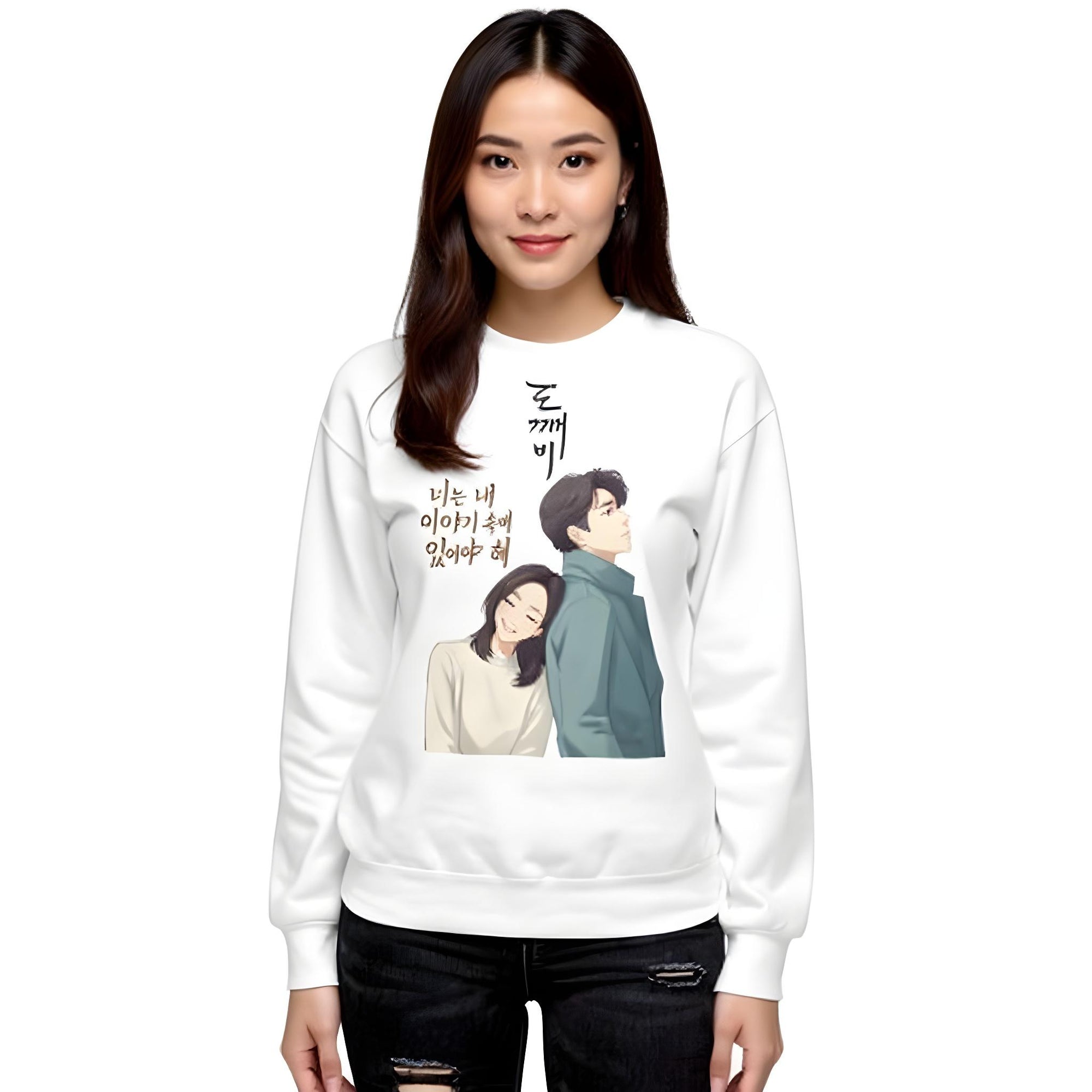 Unisex Premium Sweatshirt – Goblin Edition