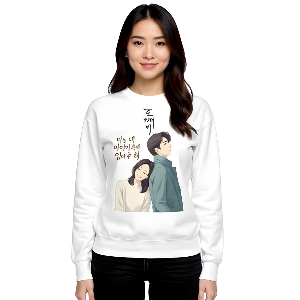 Unisex Premium Sweatshirt – Goblin Edition