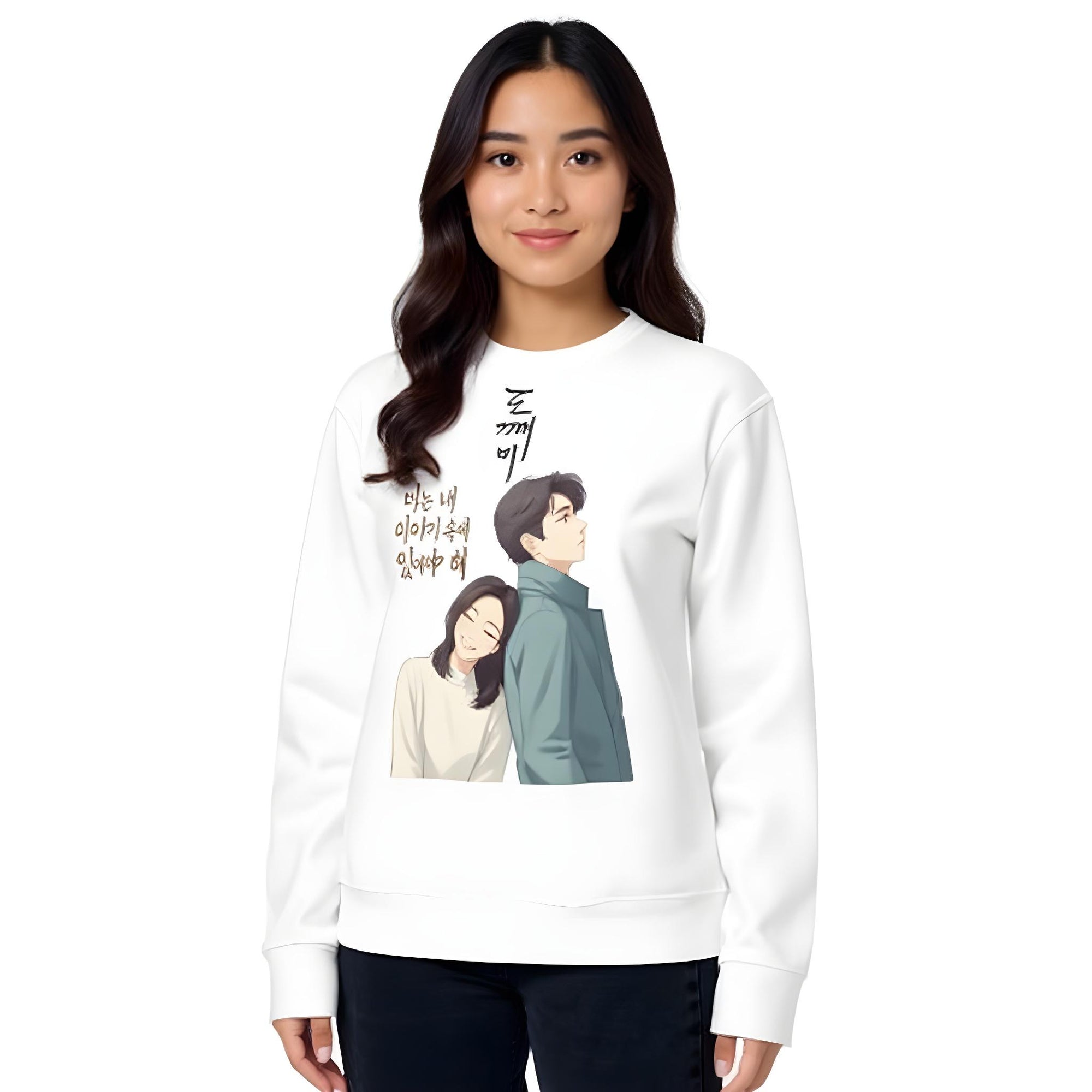 Unisex Premium Sweatshirt – Goblin Edition