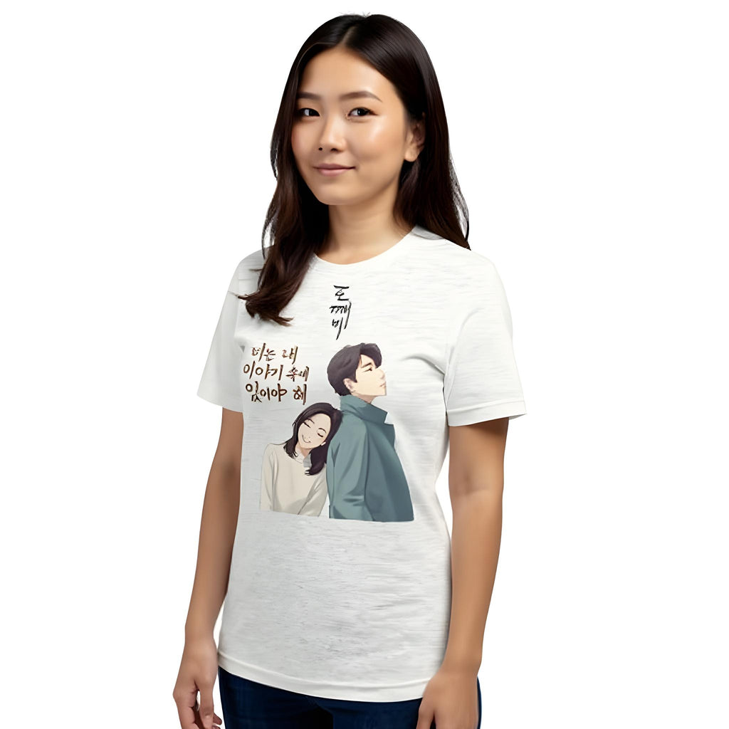 Unisex Cotton T-Shirt – Goblin Edition