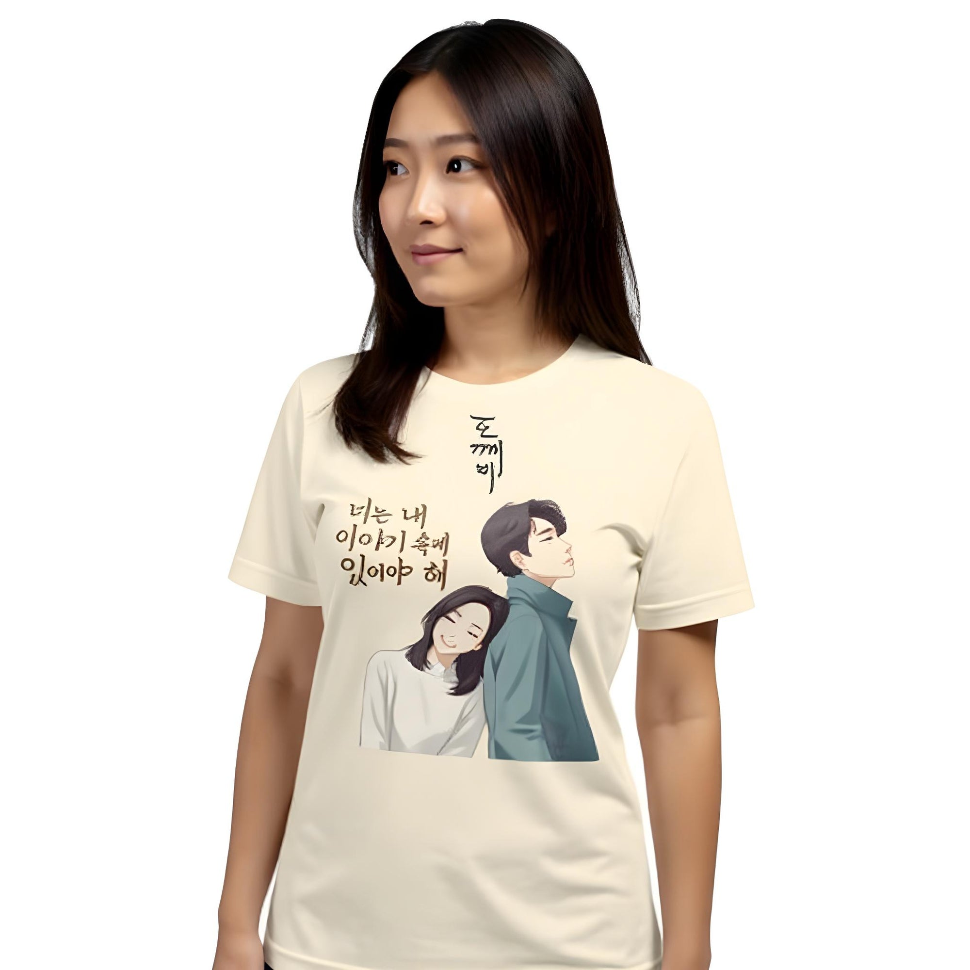 Unisex Cotton T-Shirt – Goblin Edition