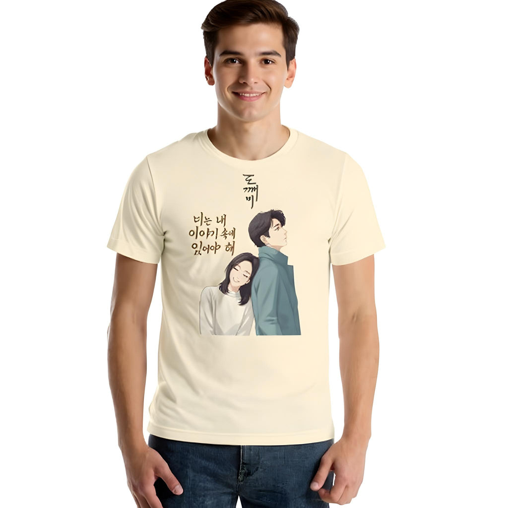 Unisex Cotton T-Shirt – Goblin Edition