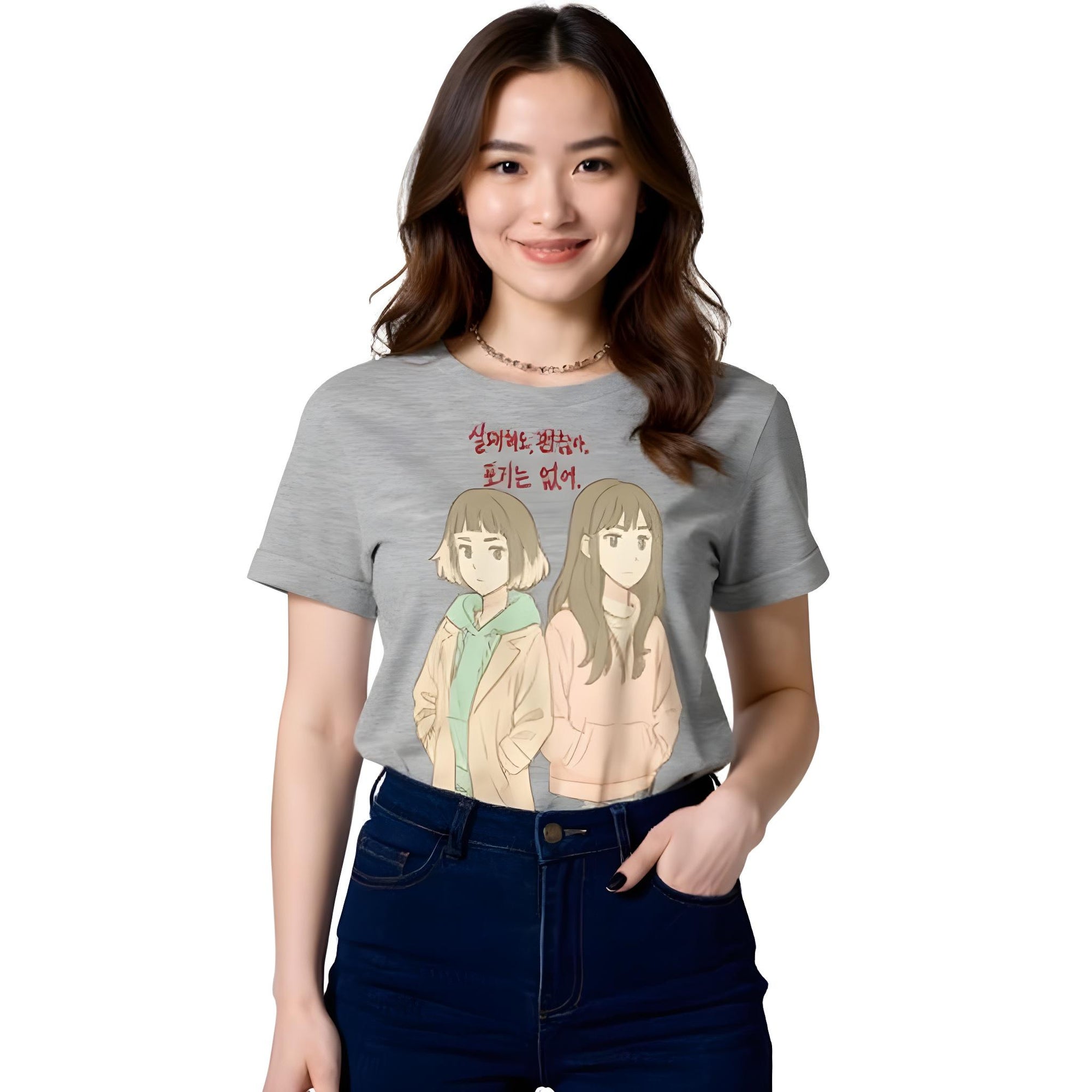 Unisex Organic Cotton T-Shirt – Itaewon Class Edition