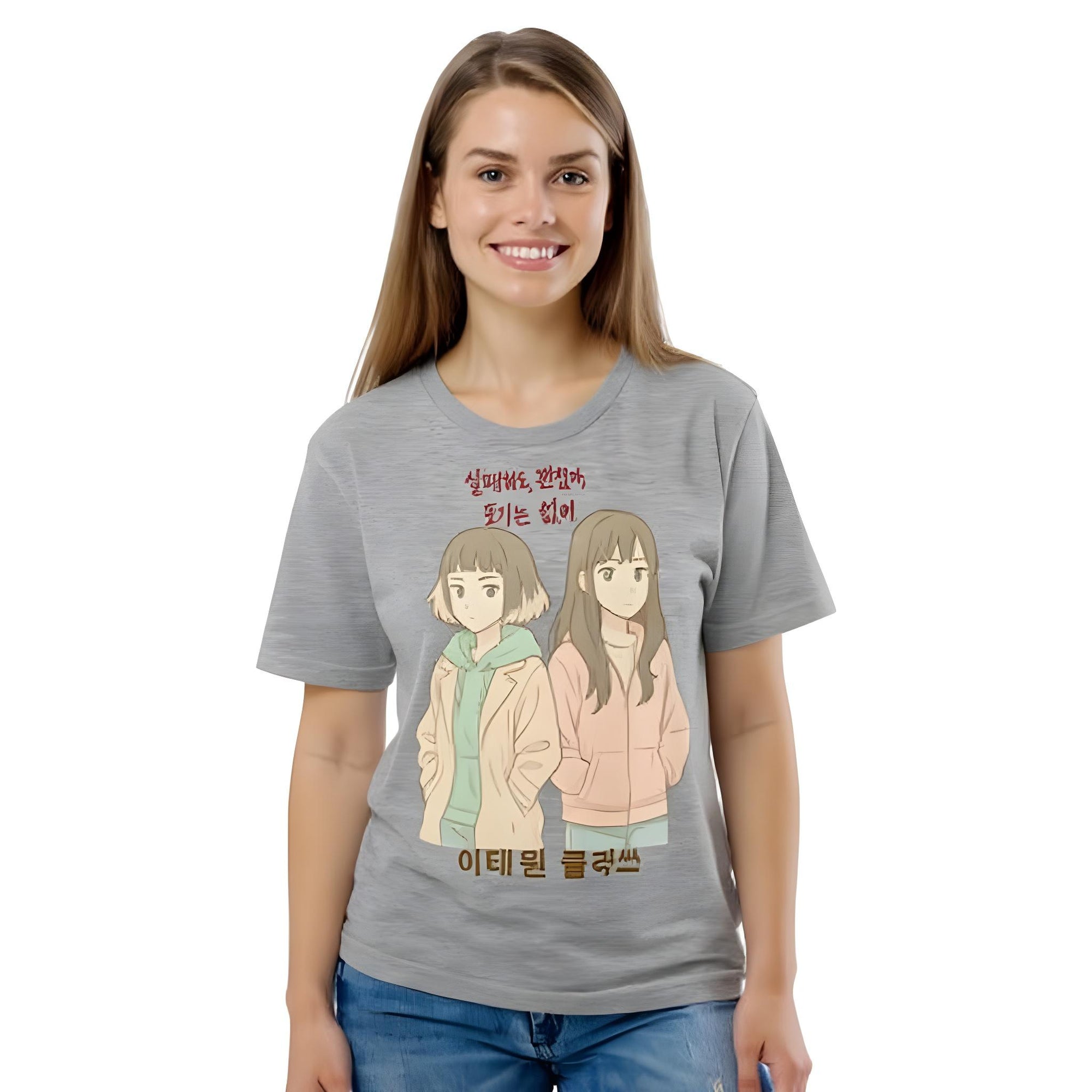 Unisex Organic Cotton T-Shirt – Itaewon Class Edition
