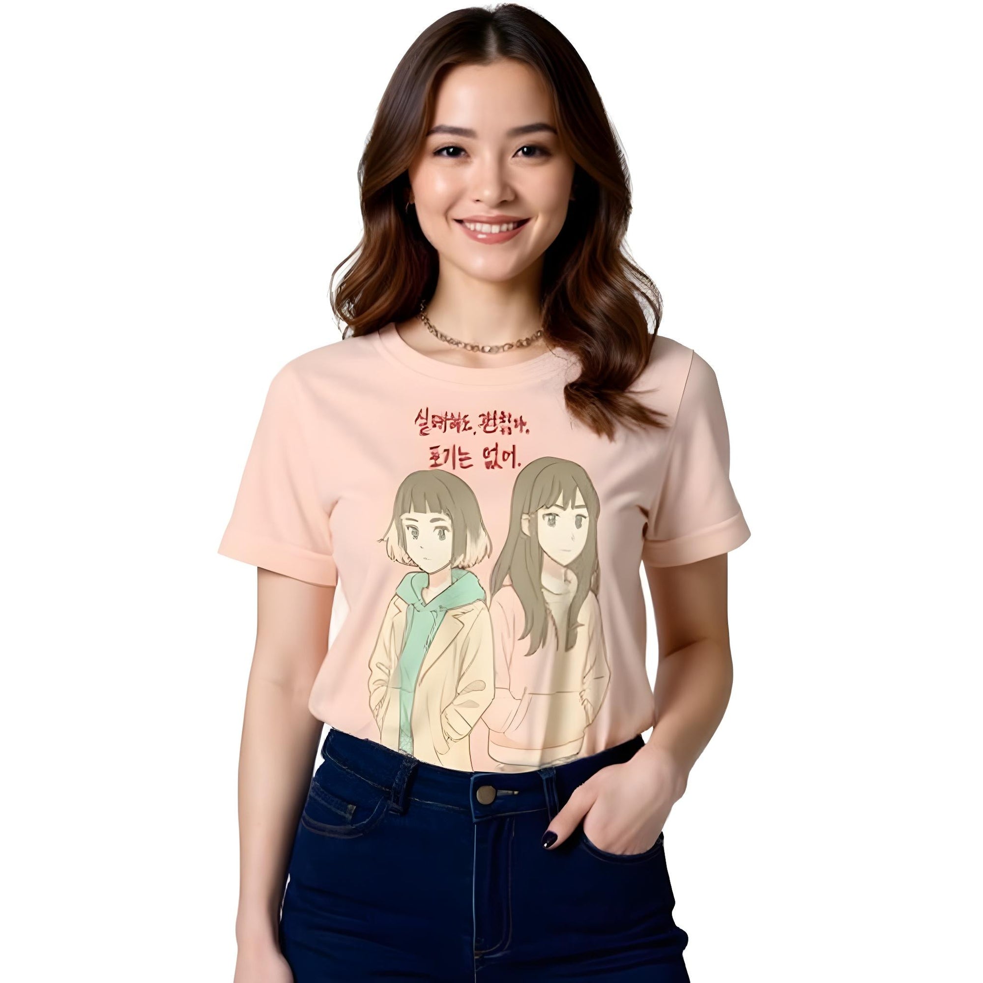 Unisex Organic Cotton T-Shirt – Itaewon Class Edition