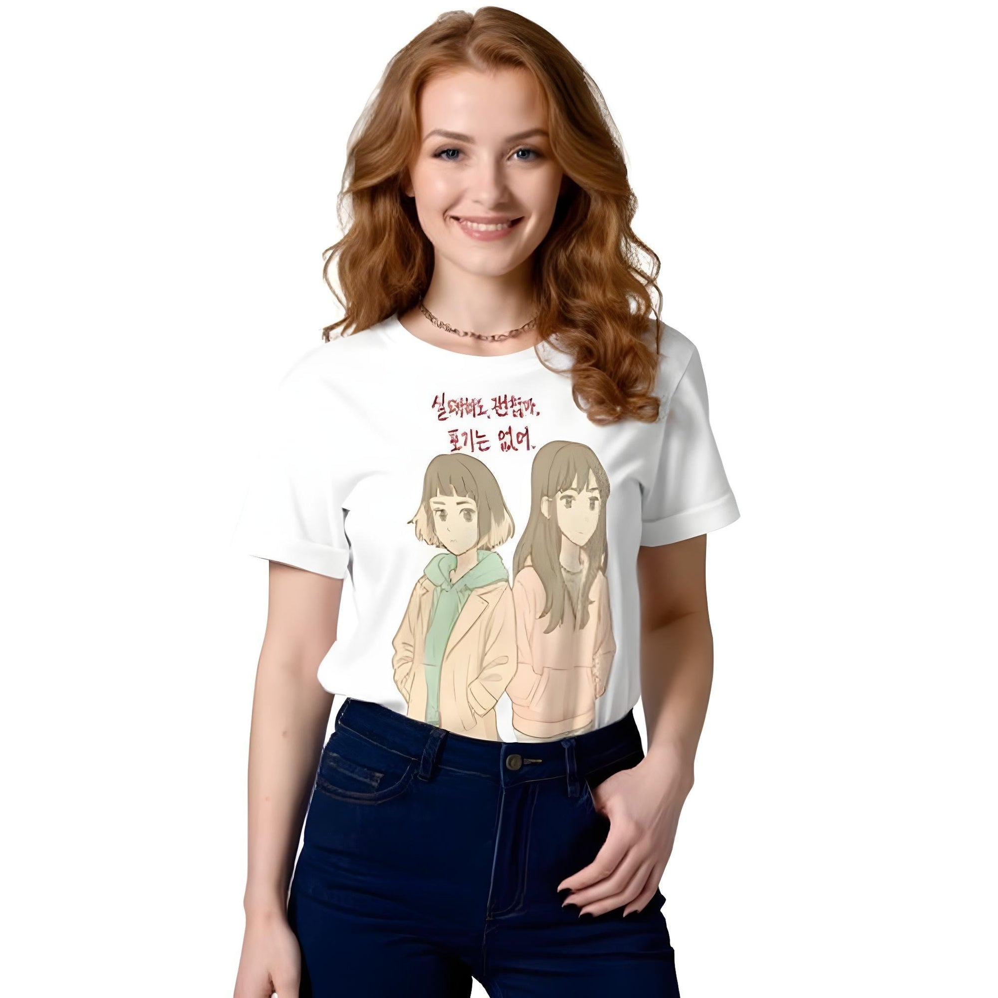 Unisex Organic Cotton T-Shirt – Itaewon Class Edition