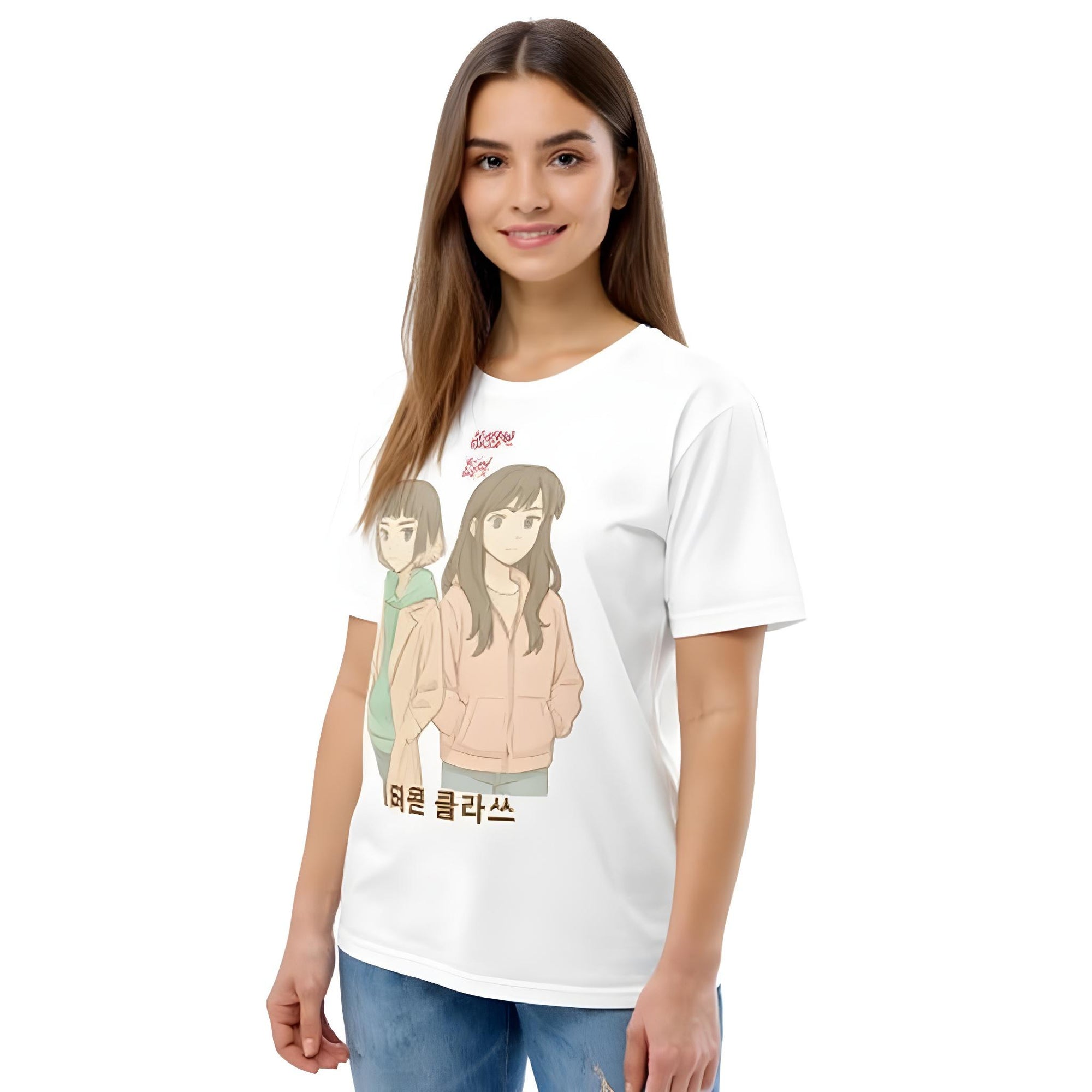 Unisex Organic Cotton T-Shirt – Itaewon Class Edition