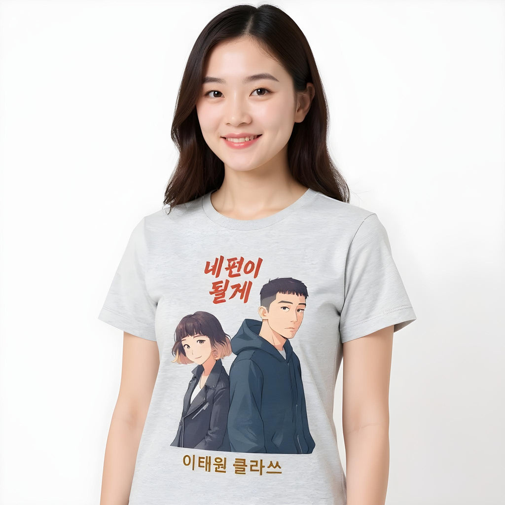 Women’s basic softstyle t-shirt - Itaewon Class Edition