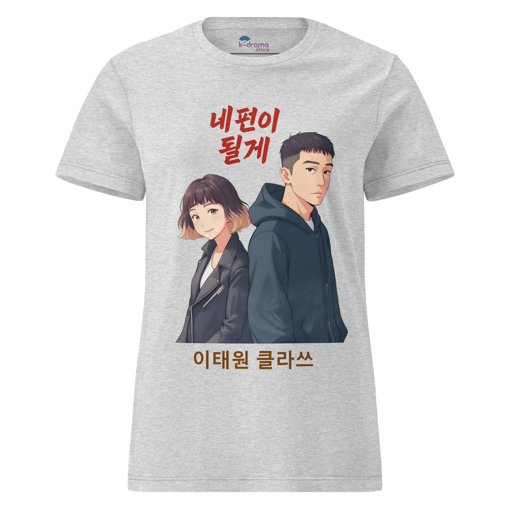 Women’s basic softstyle t-shirt - Itaewon Class Edition