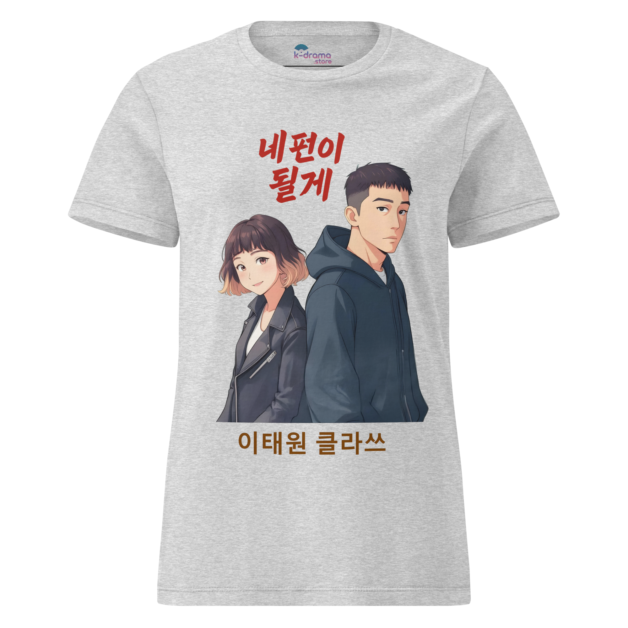 Women’s basic softstyle t-shirt - Itaewon Class Edition