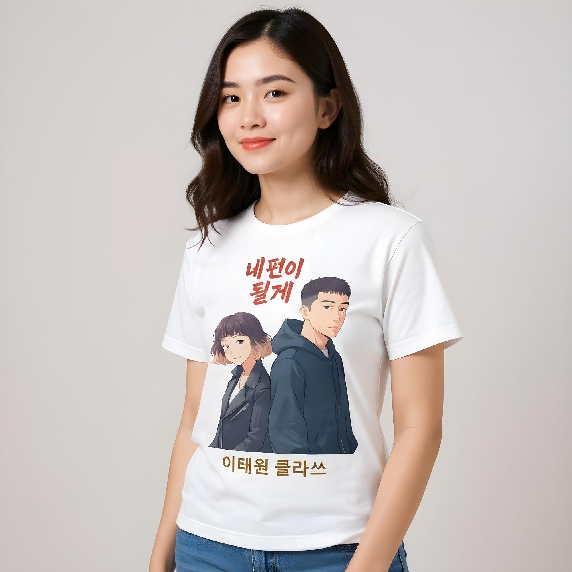 Women’s basic softstyle t-shirt - Itaewon Class Edition