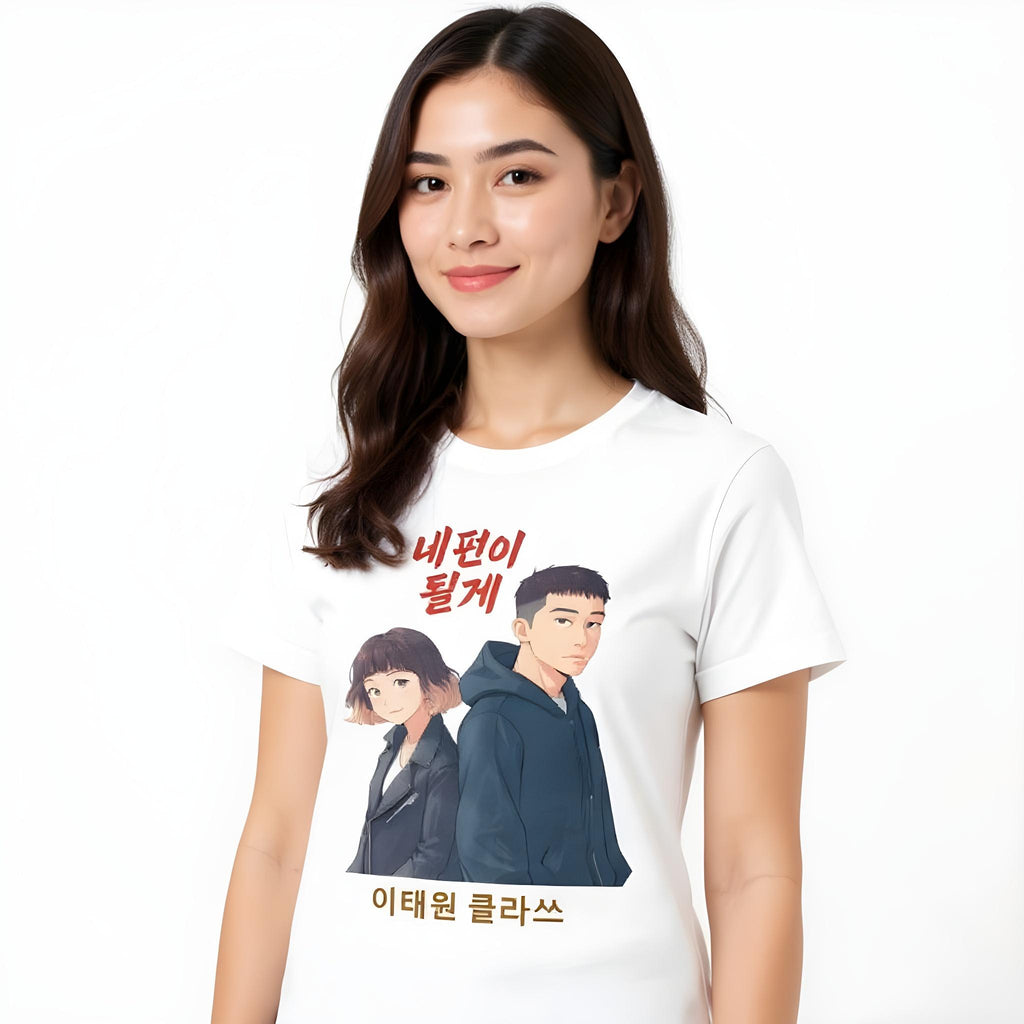 Women’s basic softstyle t-shirt - Itaewon Class Edition