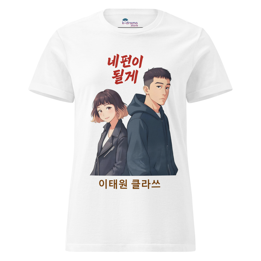 Women’s basic softstyle t-shirt - Itaewon Class Edition