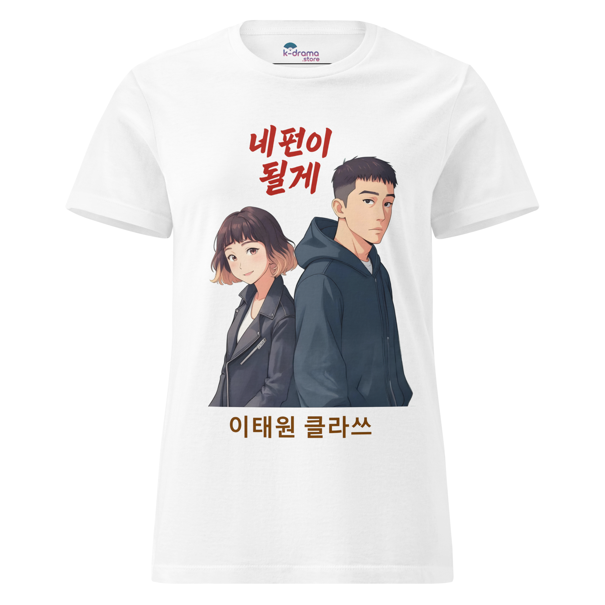 Women’s basic softstyle t-shirt - Itaewon Class Edition