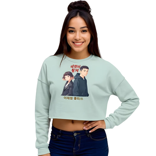 Crop Sweatshirt – Itaewon Class Edition