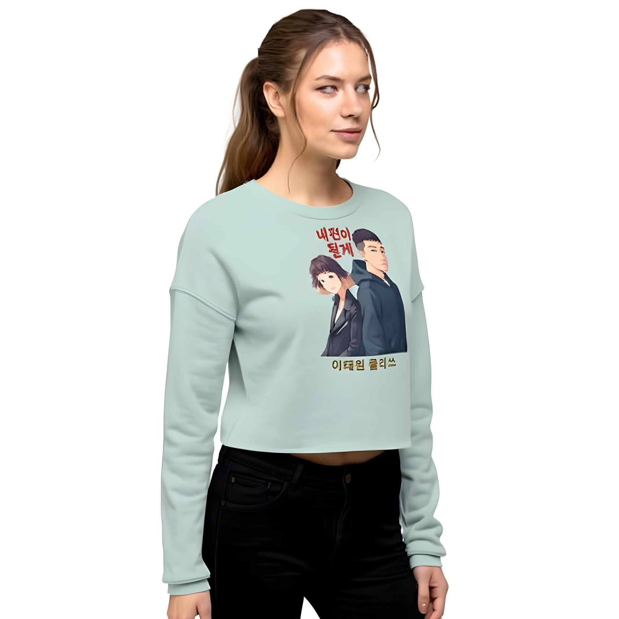 Crop Sweatshirt – Itaewon Class Edition