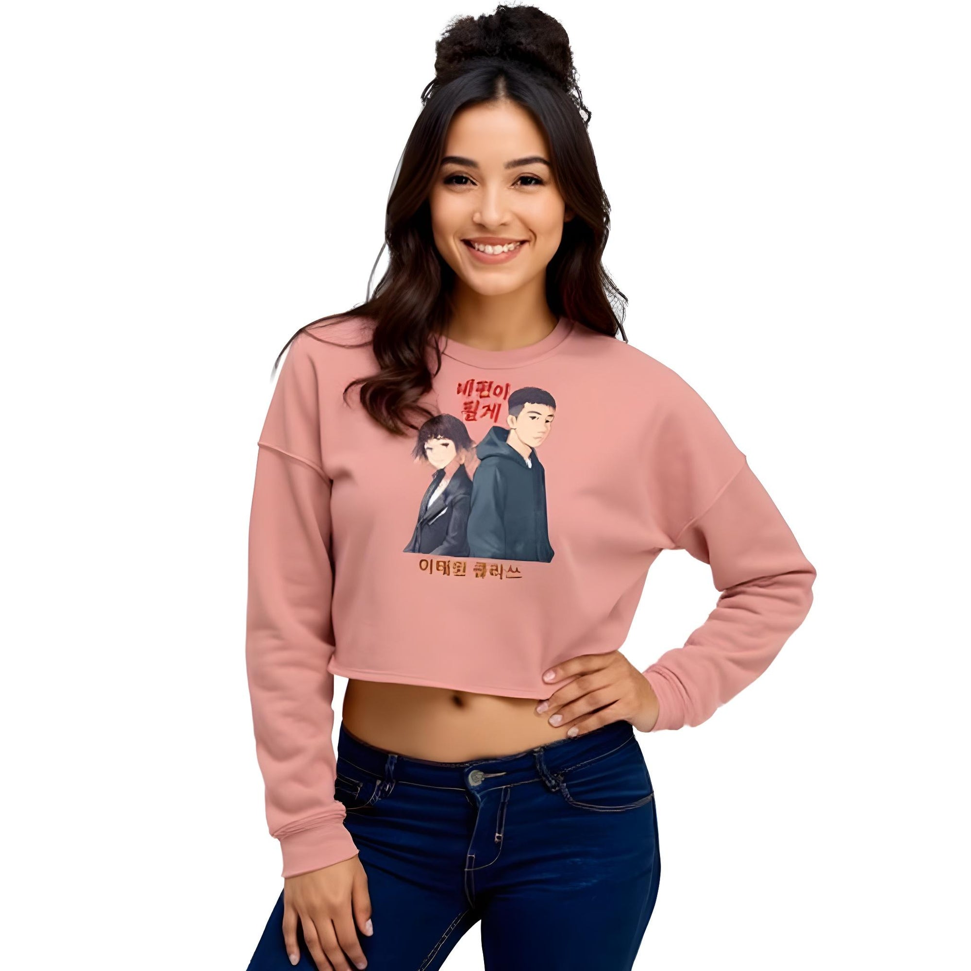 Crop Sweatshirt – Itaewon Class Edition