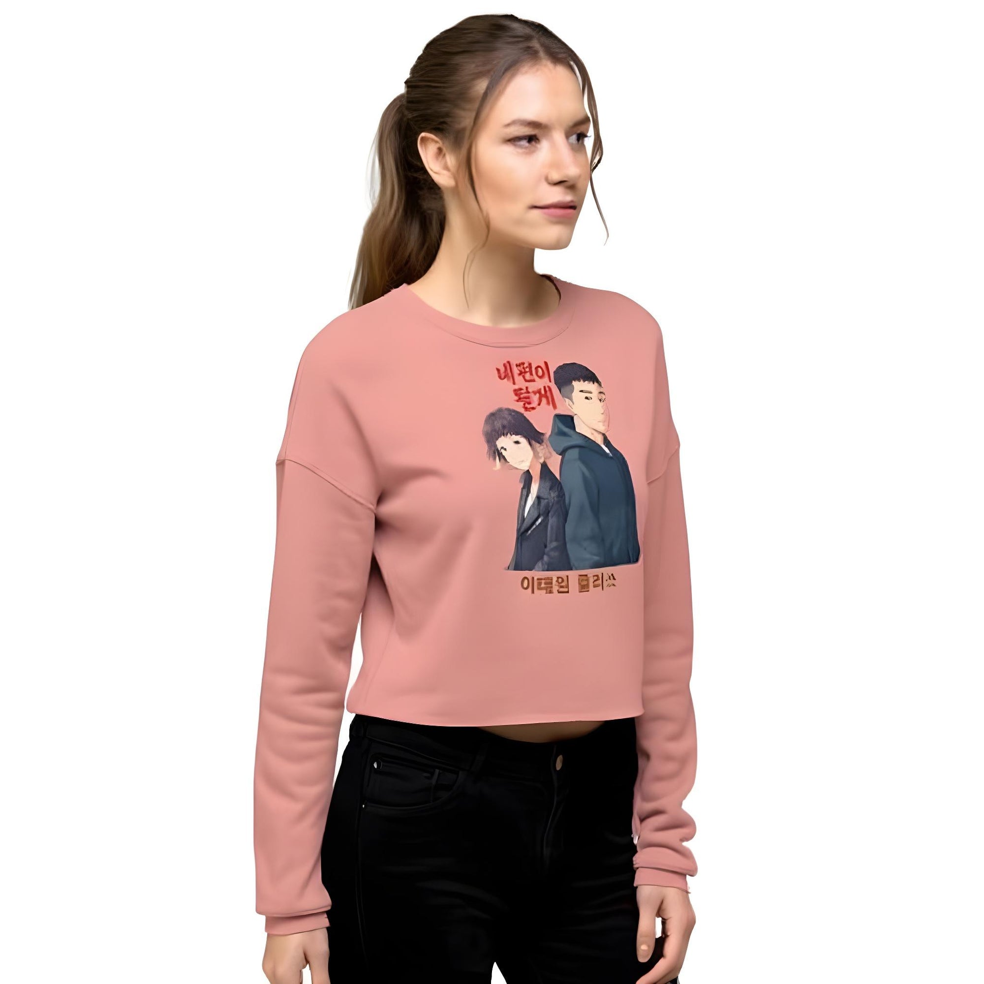 Crop Sweatshirt – Itaewon Class Edition