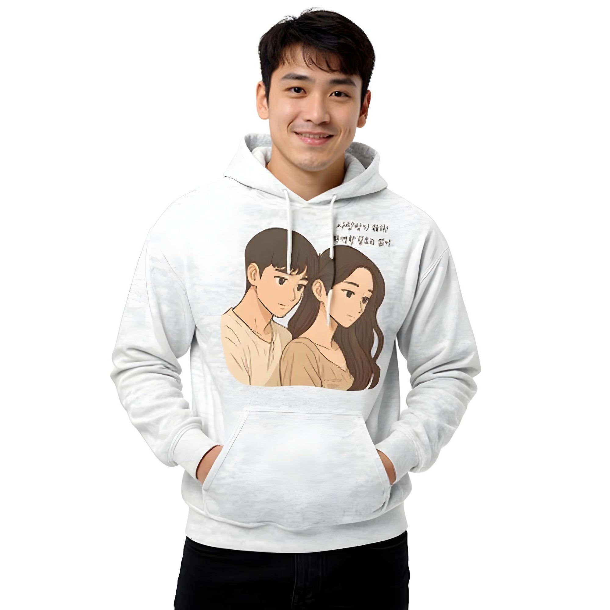 Unisex Hoodie – It’s OK Not to Be OK Edition