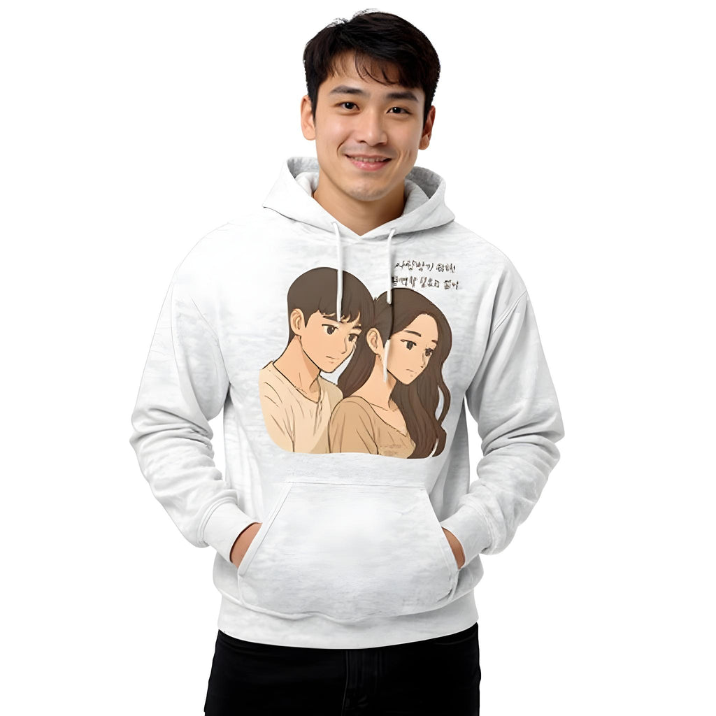 Unisex Hoodie – It’s OK Not to Be OK Edition
