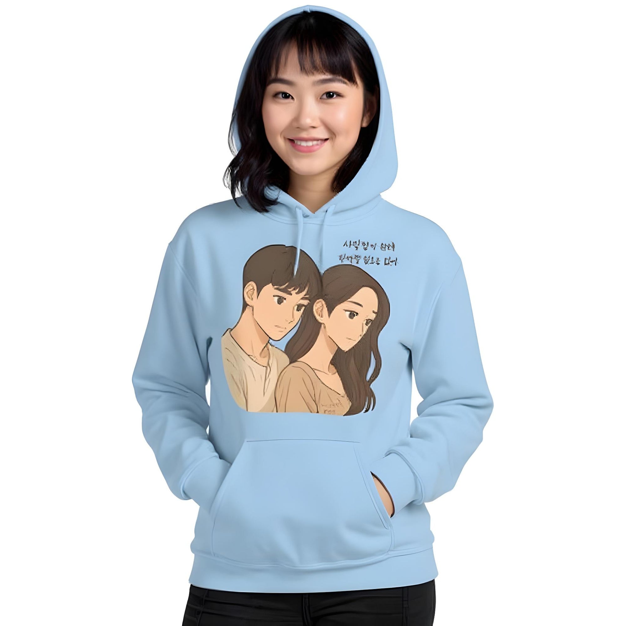 Unisex Hoodie – It’s OK Not to Be OK Edition